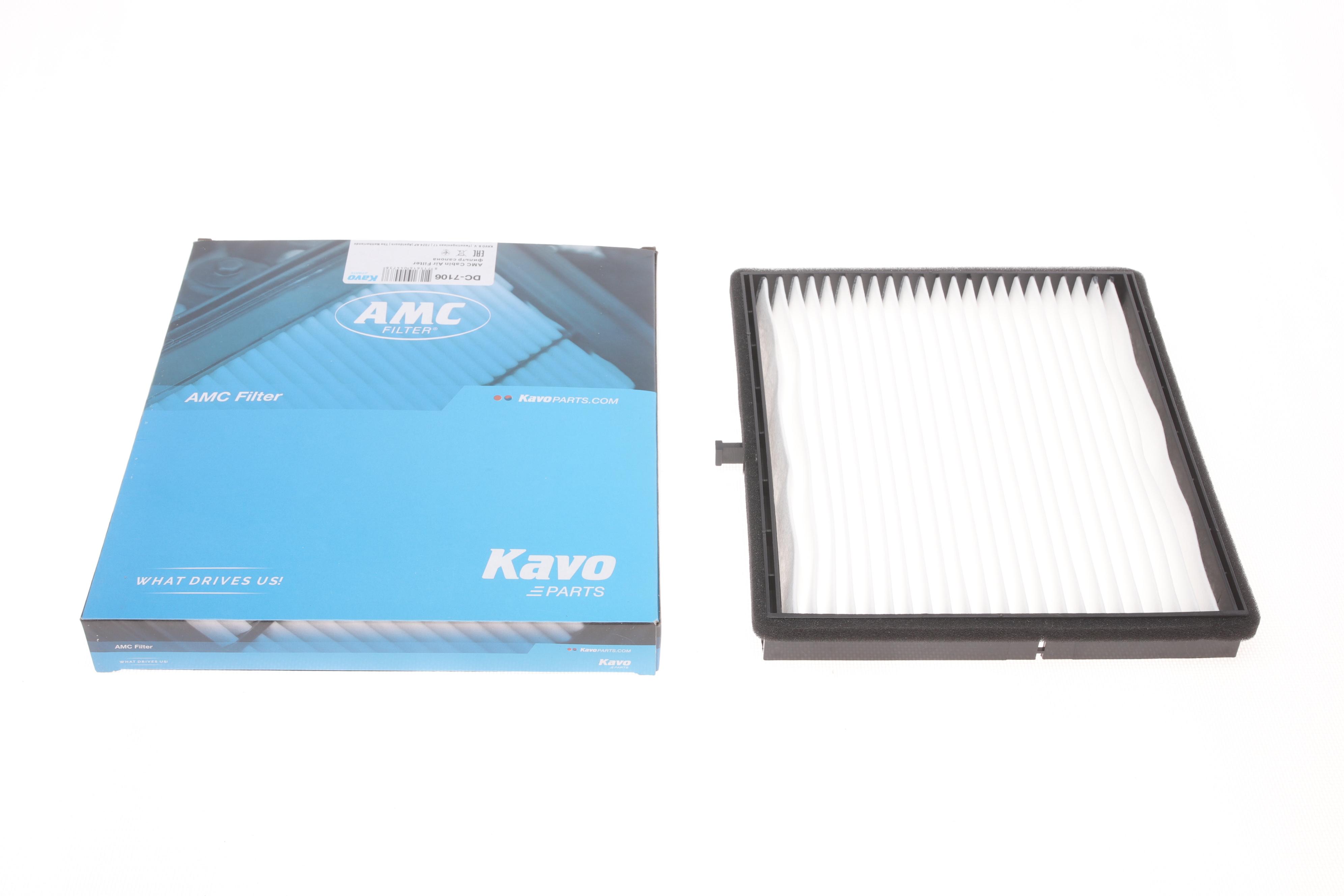 Фильтр салона Chevrolet Lacetti/Daewoo Nubira 1.4D-2.0D 03-