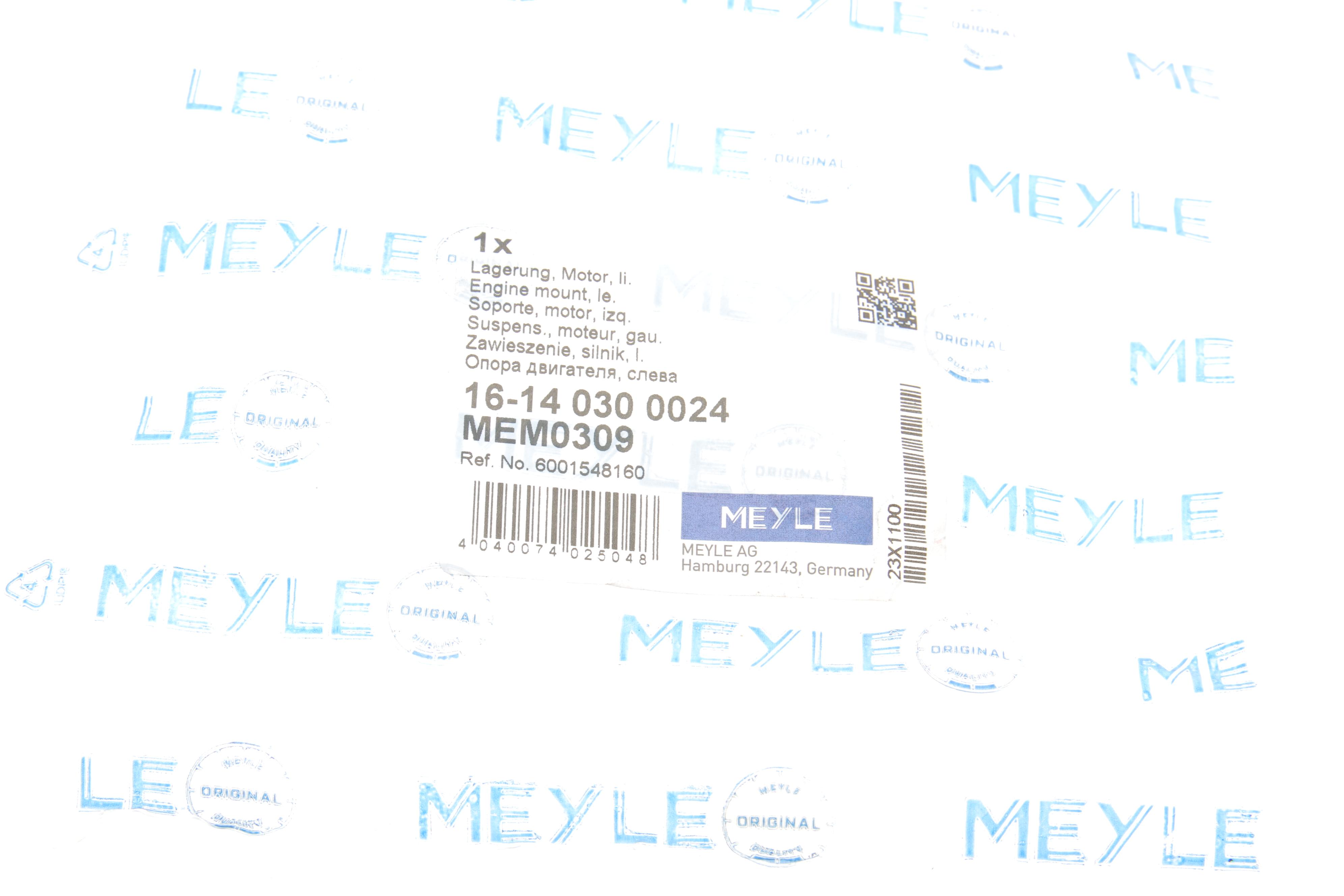 Подушка двигуна (L) Dacia Duster/Logan/Sandero 1.2-1.6 04-