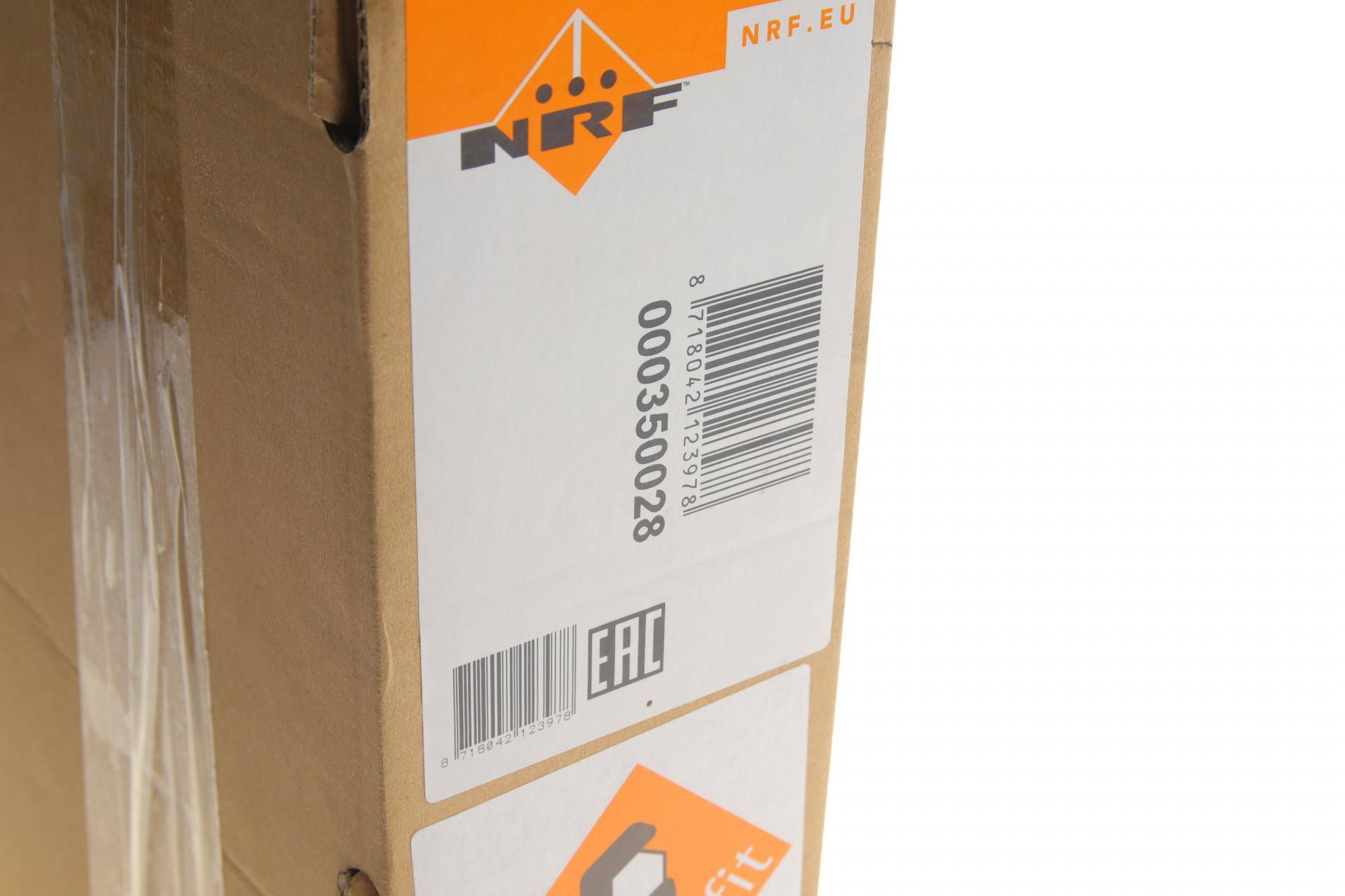 Радіатор кондиціонера (з осушувачем) VW Jetta 1.2-2.5 10-