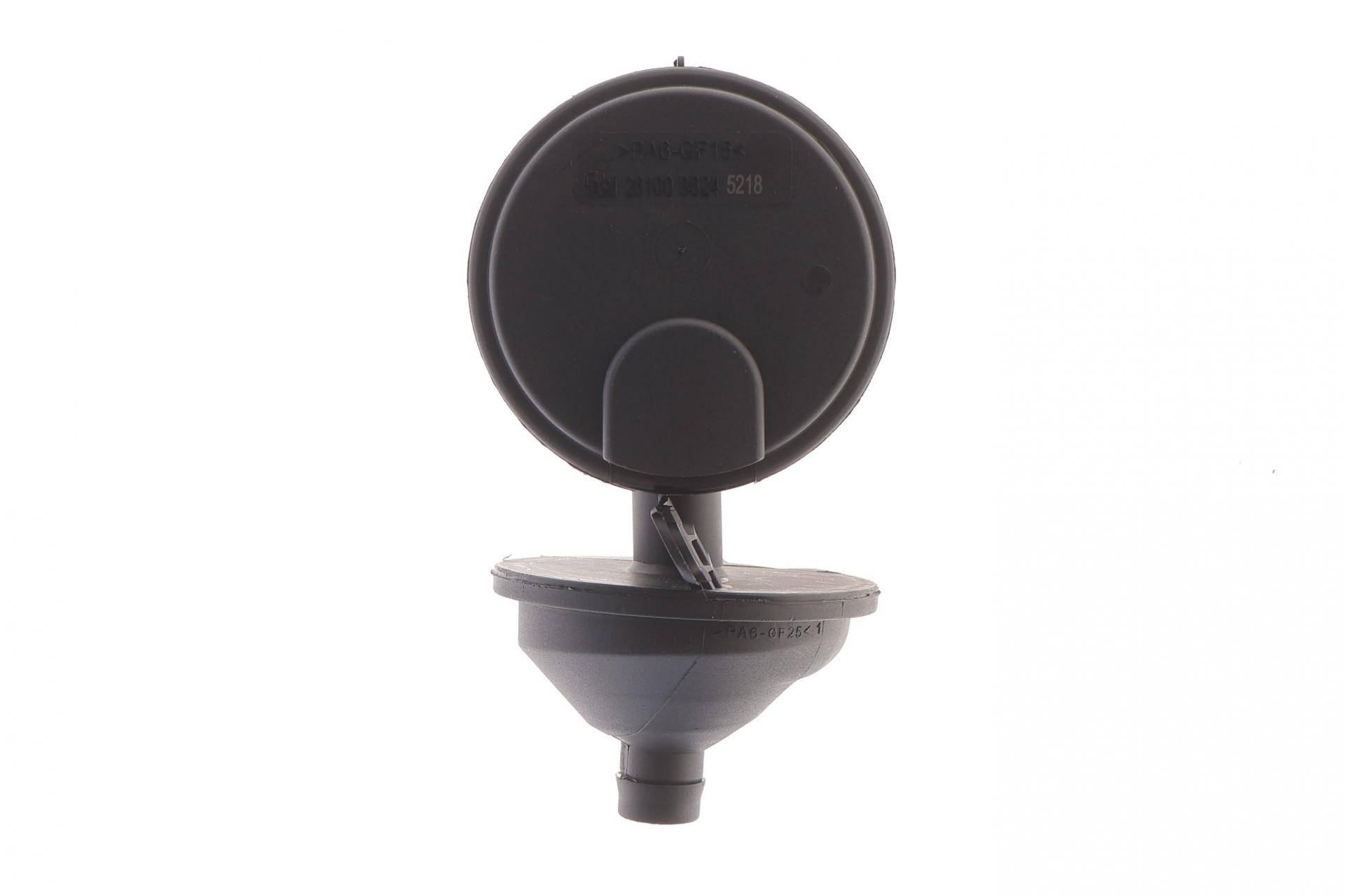 Клапан вентиляції картера BMW 3 (E46)/5 (E39/E60/E61)/7 (E38)