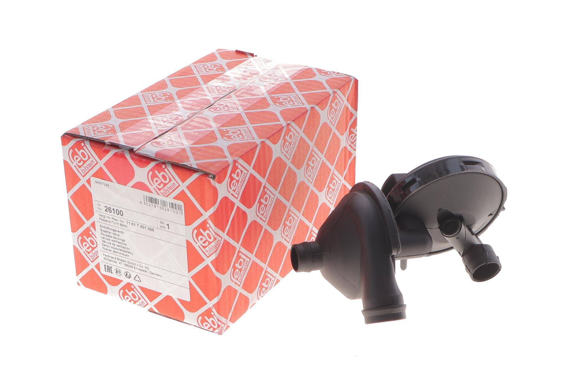 Клапан вентиляції картера BMW 3 (E46)/5 (E39/E60/E61)/7 (E38)