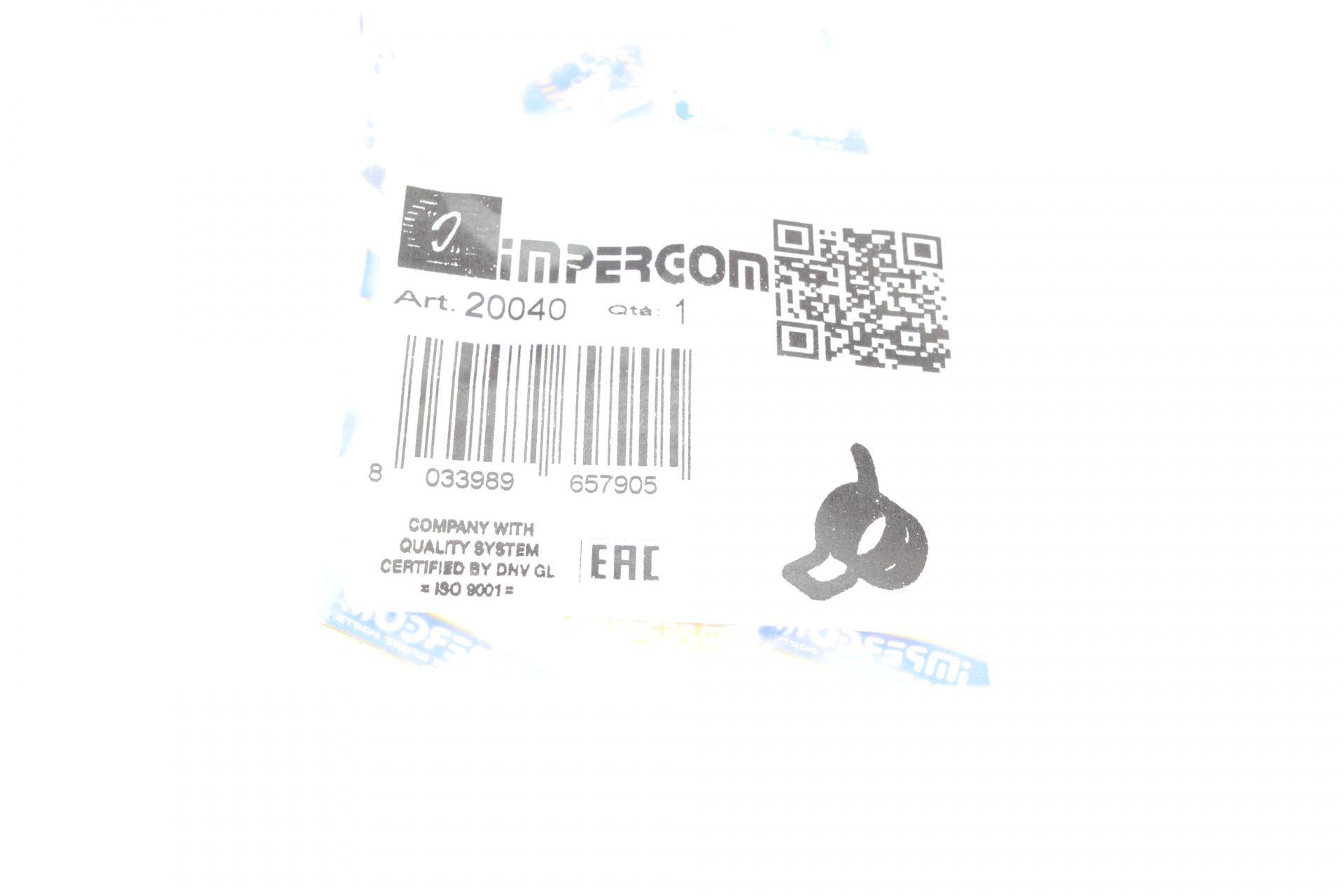 Хомут самозатискний Ø9,5 мм