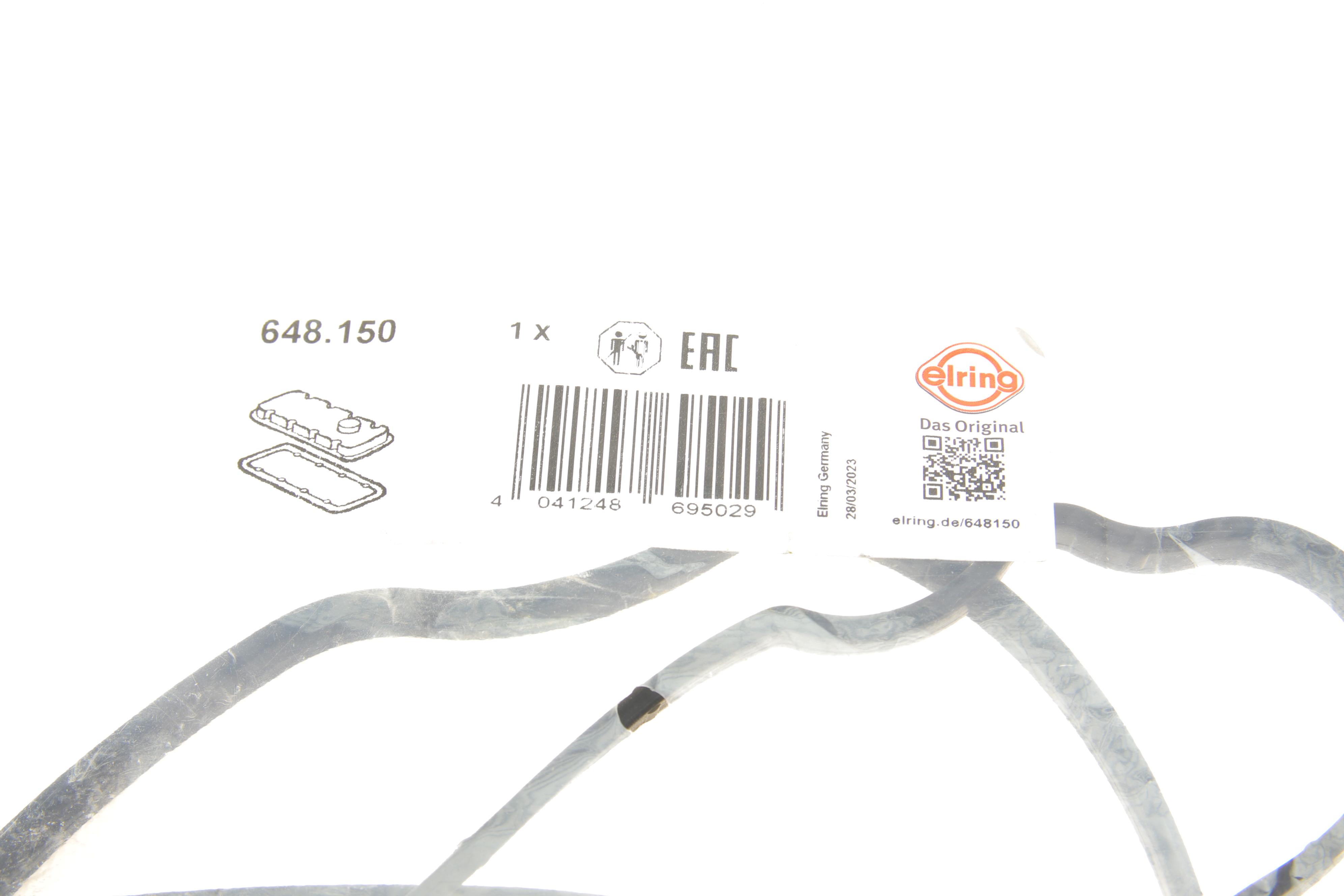 Прокладка крышки клапанов Subaru Forester/Impreza/Legacy 1.6-2.5 92-