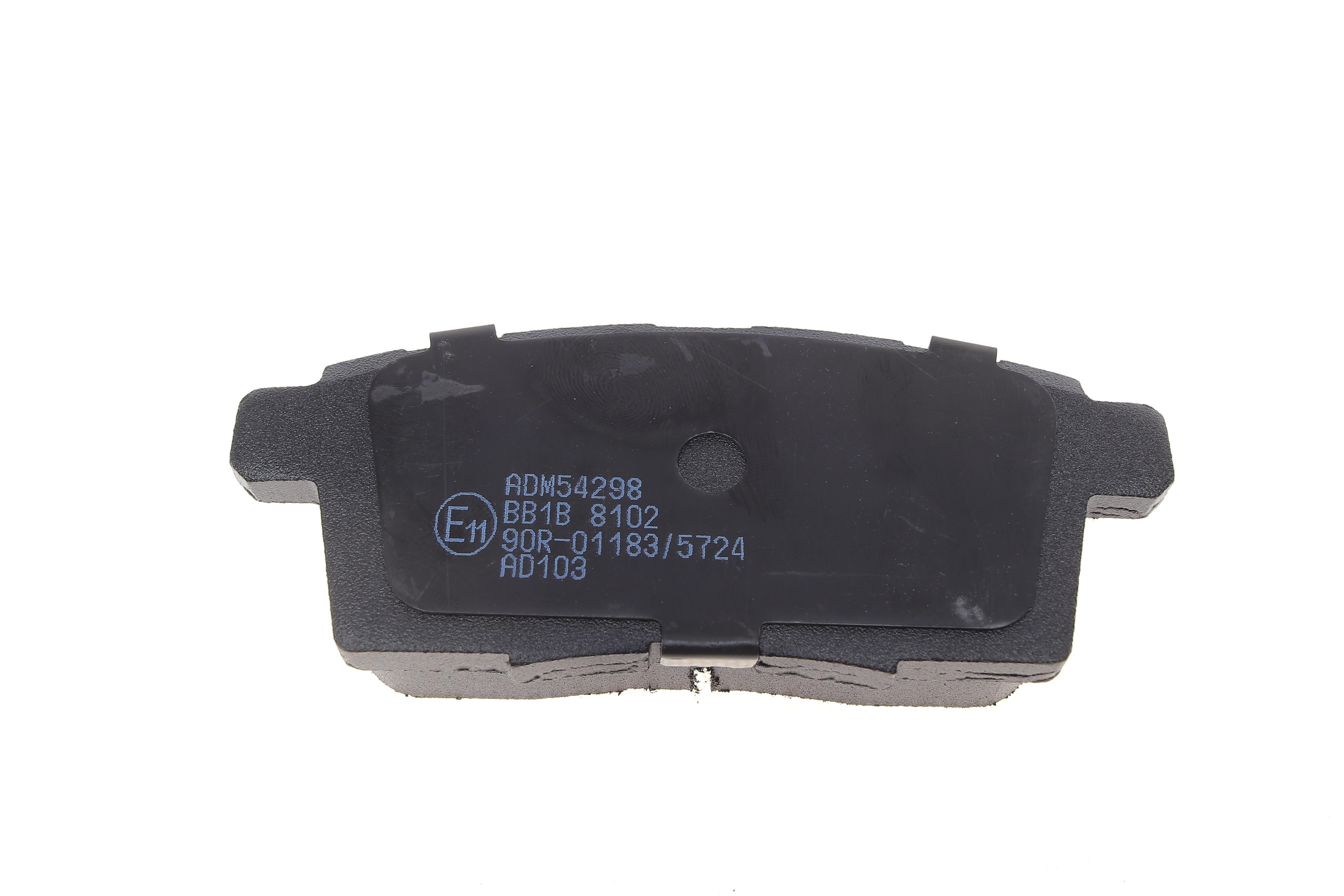 Колодки гальмівні (задні) Mazda CX-7 2.2-2.5/CX-9 3.5/3.7 06-