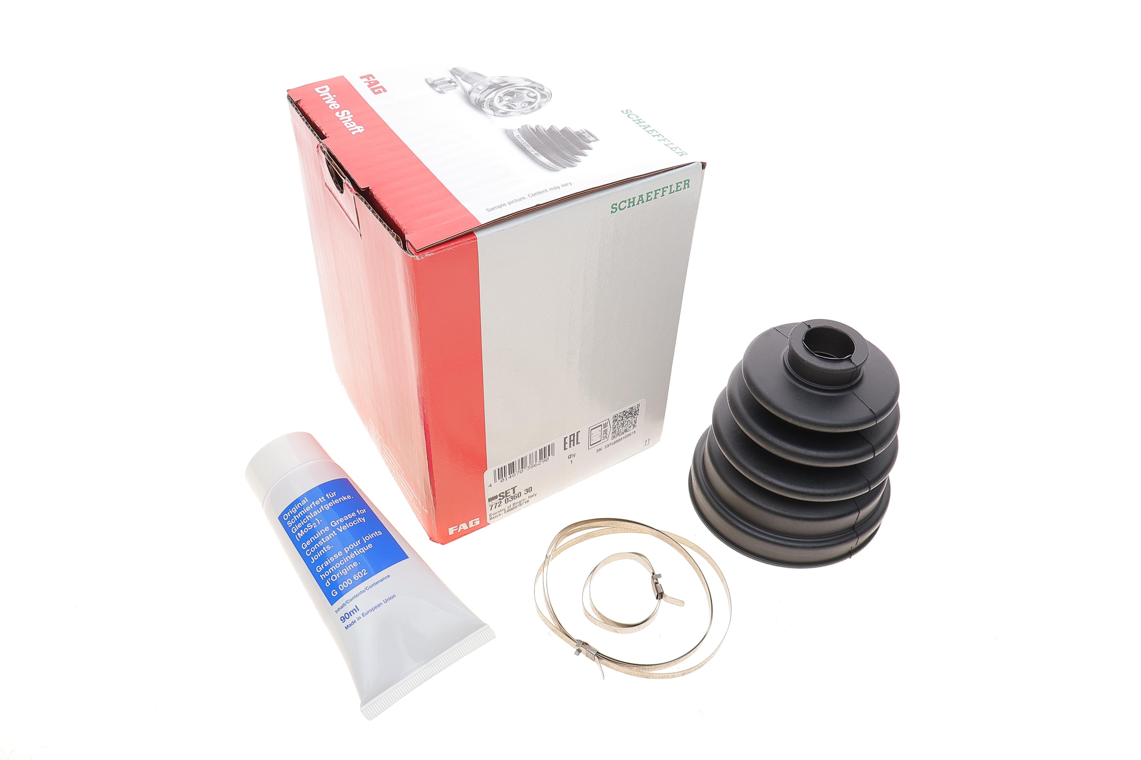 Пыльник шруса (внутренний) Nissan Almera/Sunny 90-06 (22x83x106mm)