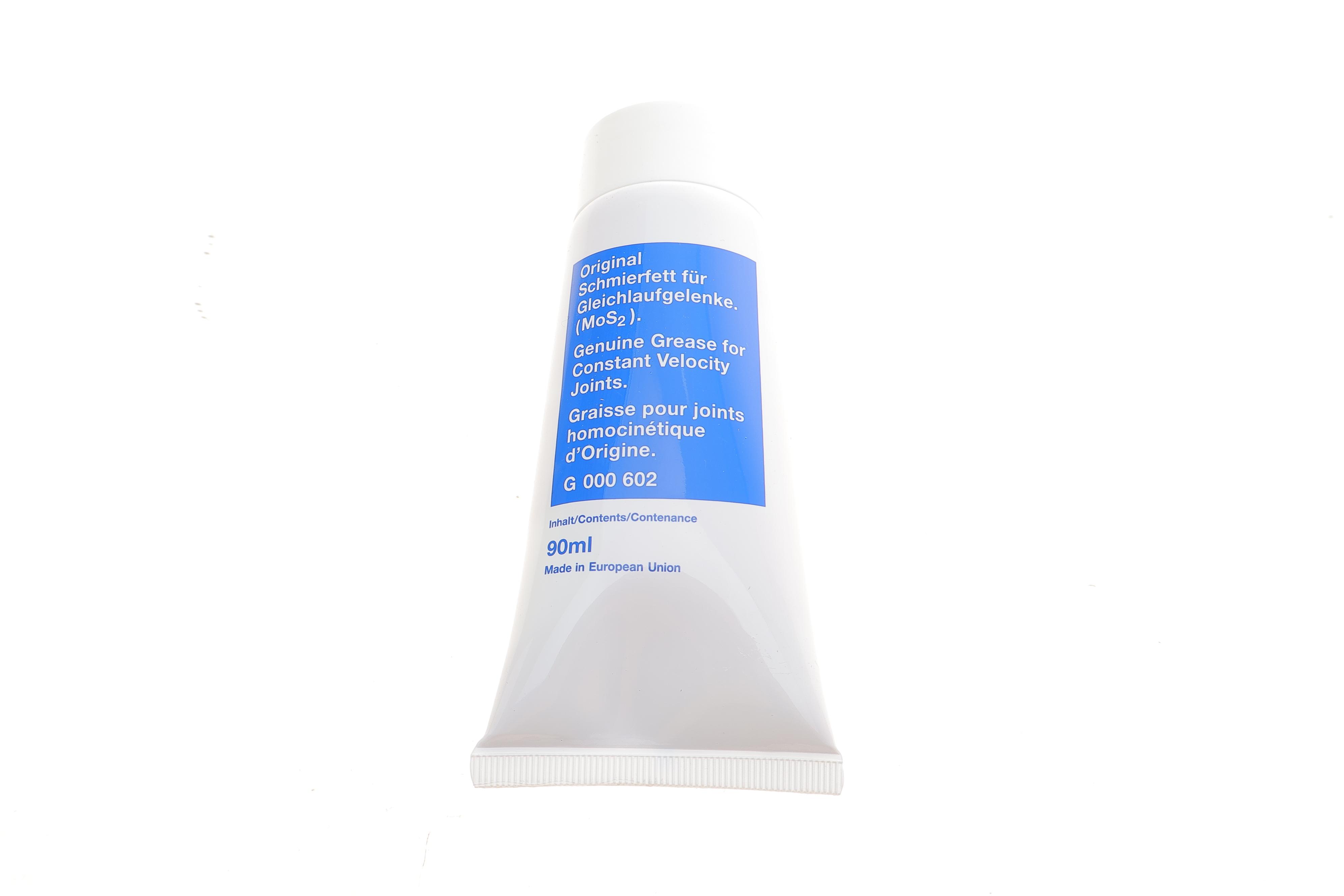 Пыльник шруса (внутренний) Nissan Almera/Sunny 90-06 (22x83x106mm)