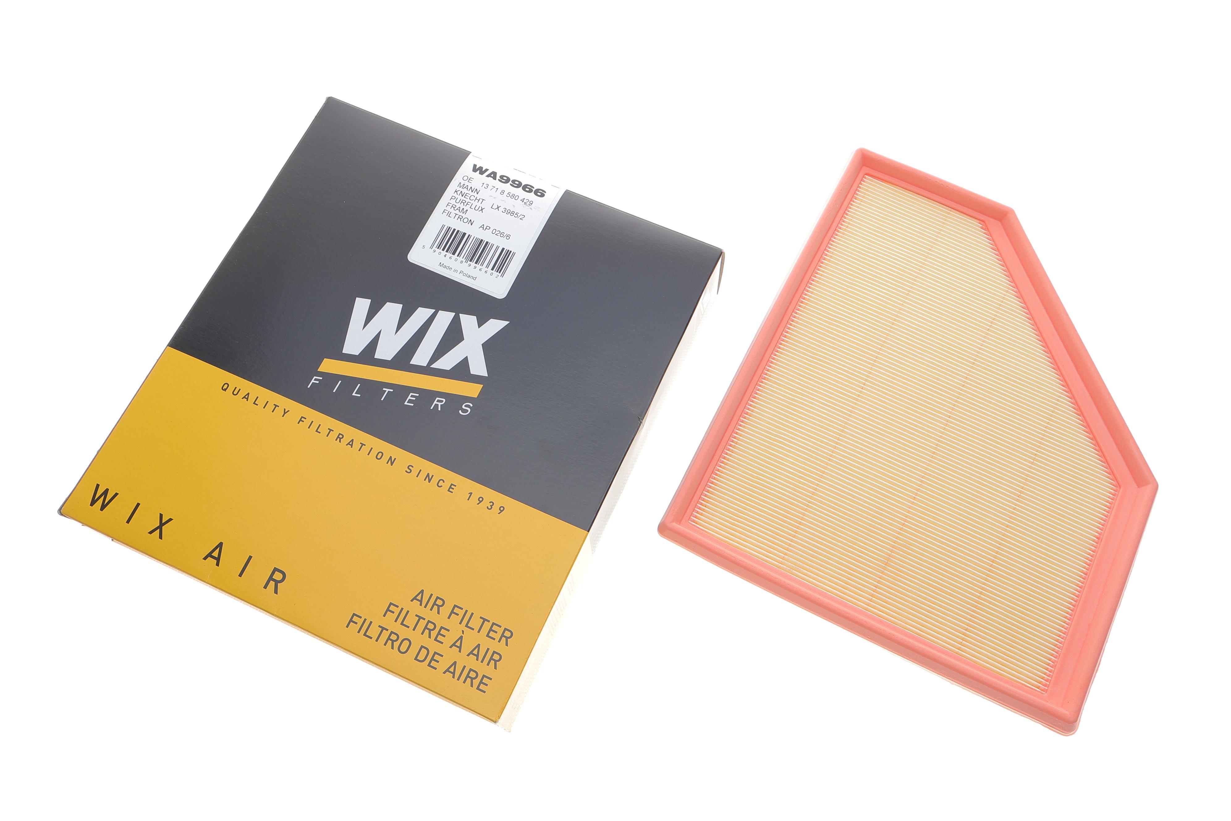 Фільтр повітряний BMW 3 (G20/G80/G28) 18- B47/B57