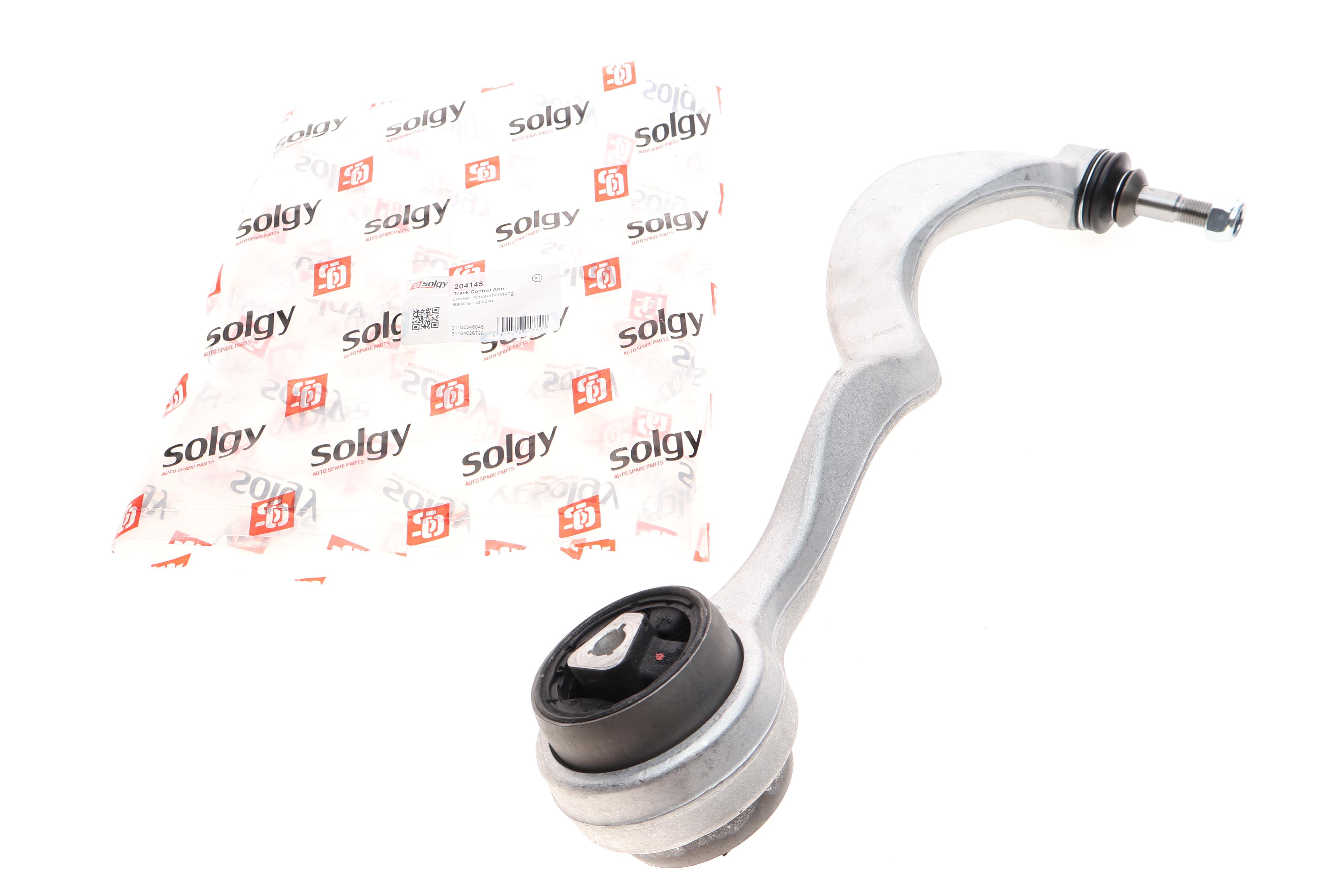 Важіль підвіски (передній/знизу/спереду) (R) BMW 5 (E60/E61) 01-10 M47/M54/M57/N43/N47/N52/N62