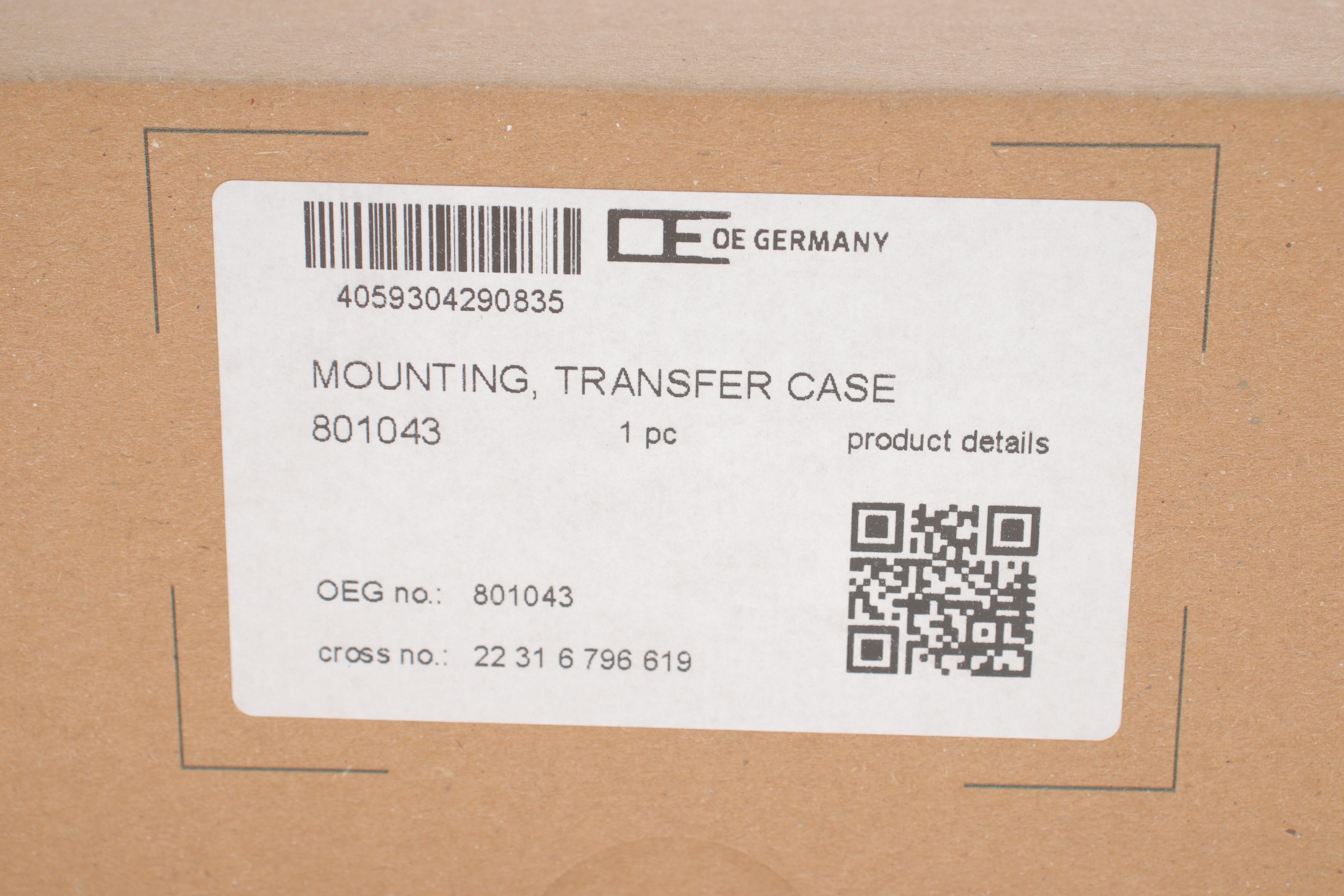 Подушка КПП BMW 1 (F20)/2 (F22)/3 (F30) 11- B37/N13/N47/N55