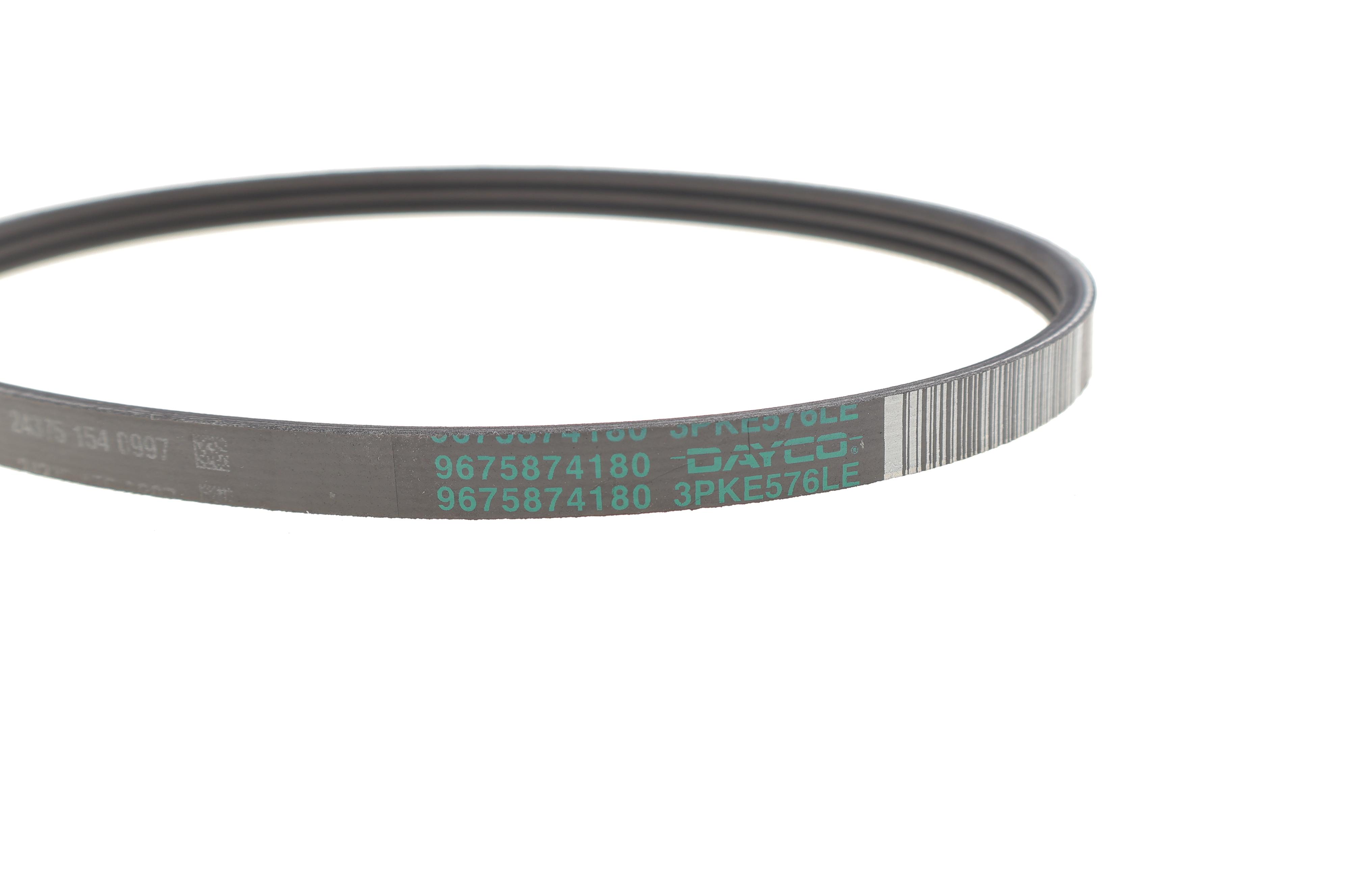 Комплект ГРМ Citroen C1/C3/C4/Peugeot 2008/208/301/3008/308 1.2 12- (16x118z) (з прокладками)