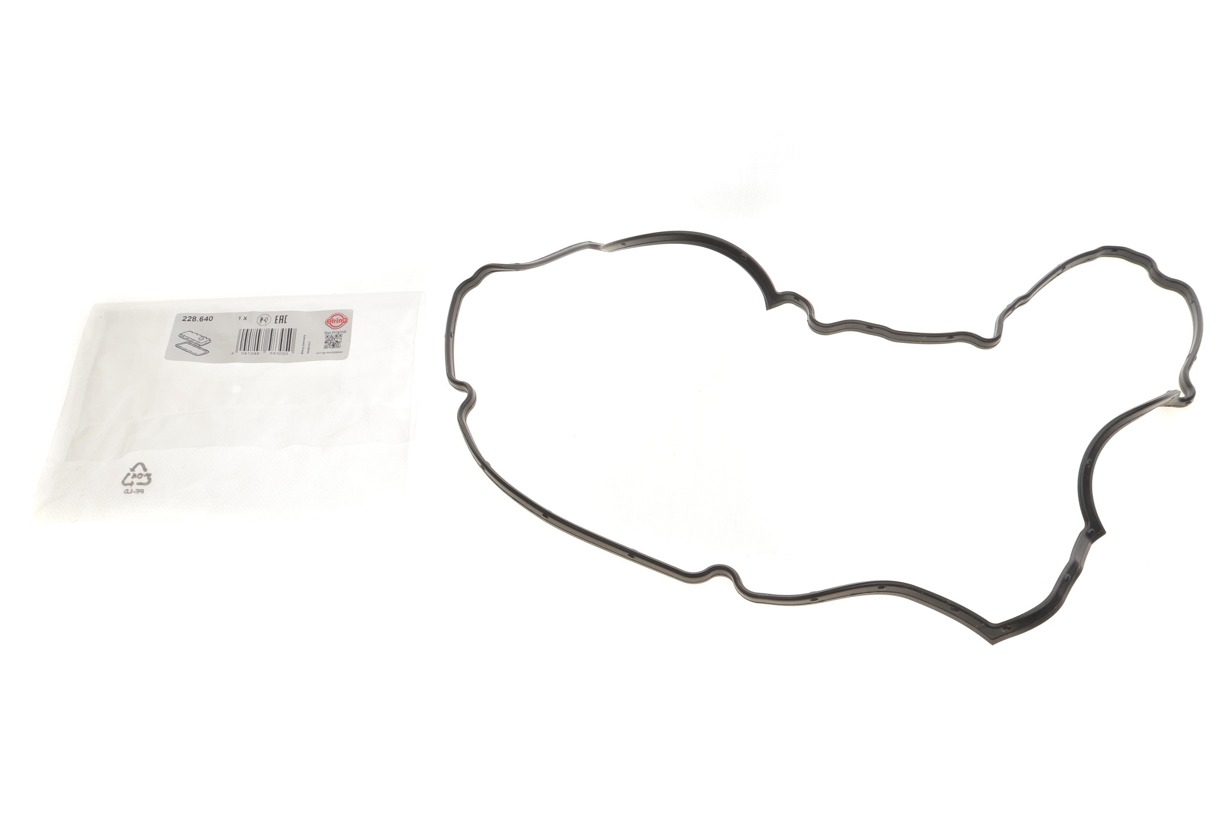 Прокладка кришки клапанів Mazda 3/6 2.0D 02-10