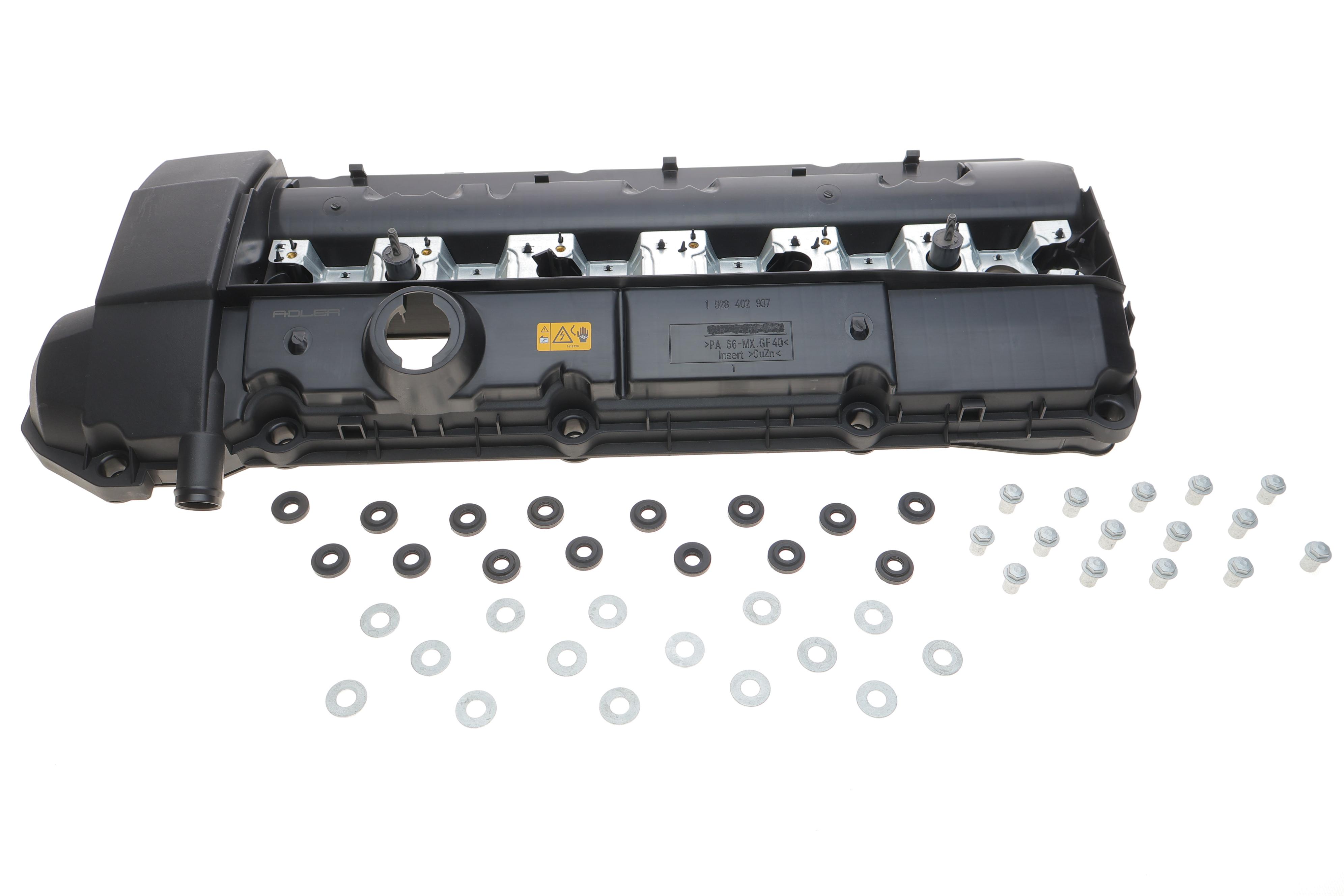 Крышка клапанов BMW 3 (E36)/5 (E39)/7 (E38) M52