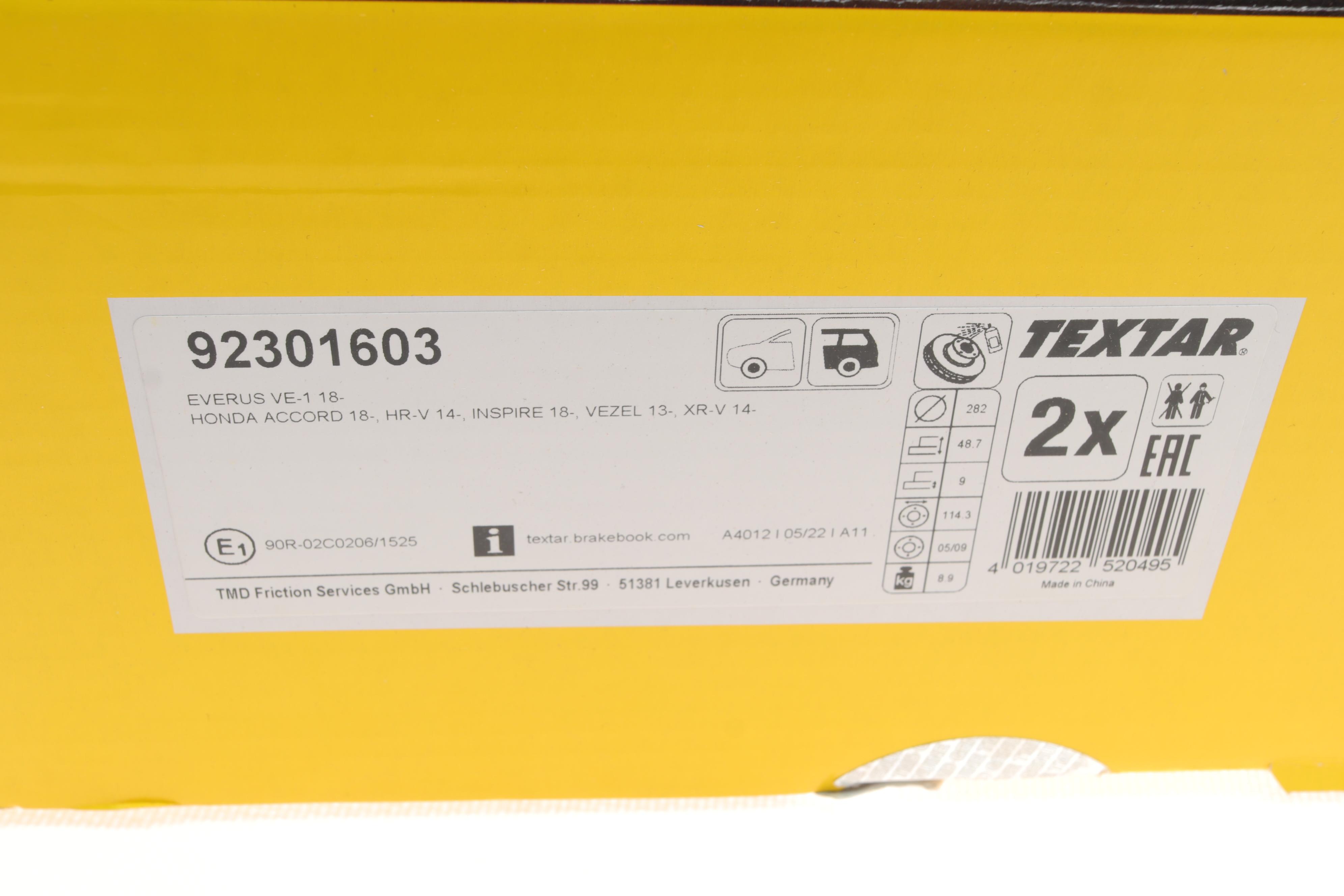 Диск гальмівний (задній) Honda Accord 18-/Hr-V 14- (282x9) PRO