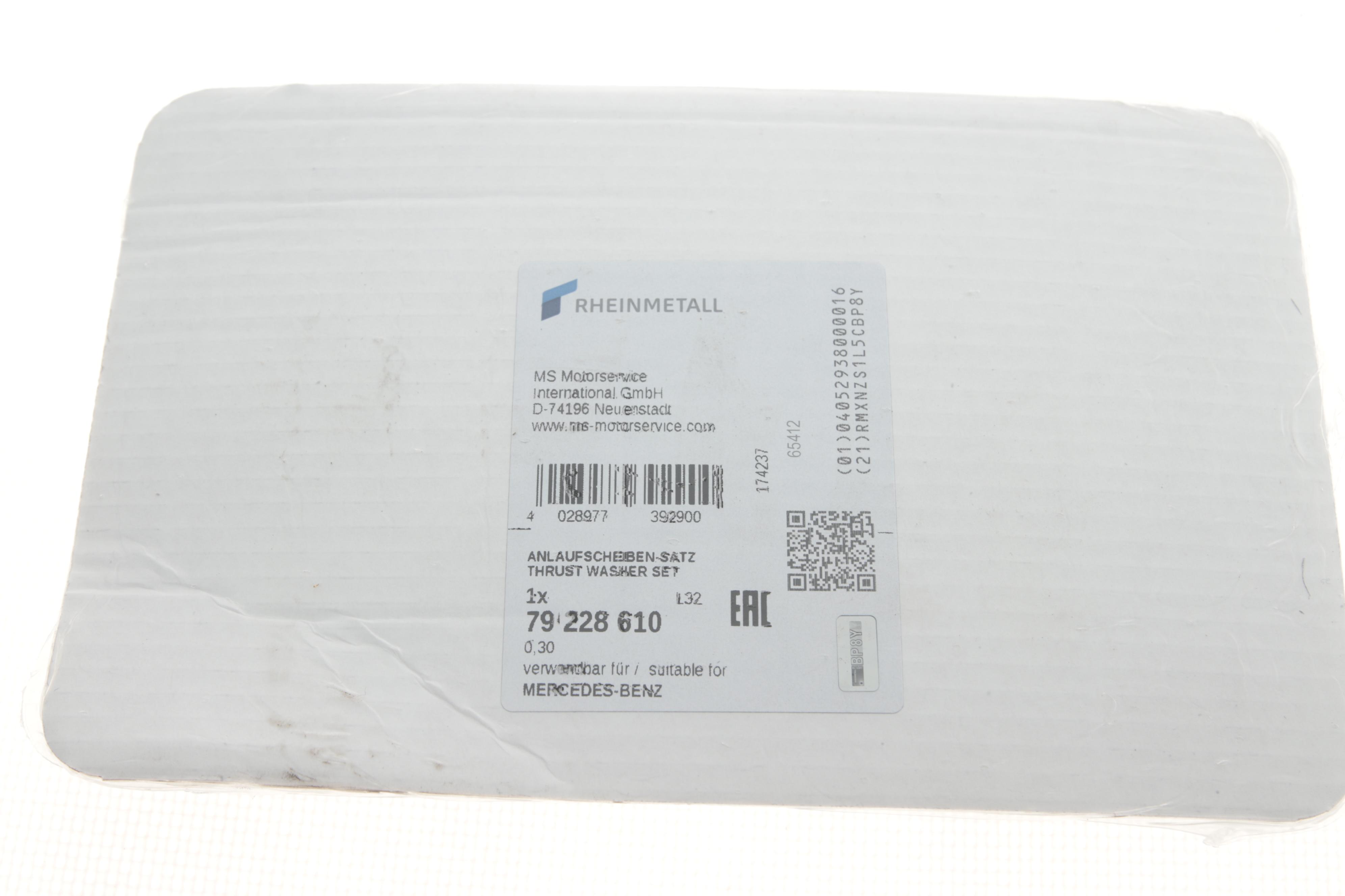 Шайба розбігу колінвалу MB OM900/OM902/OM904/OM906/OM924/OM925 (+0.30)