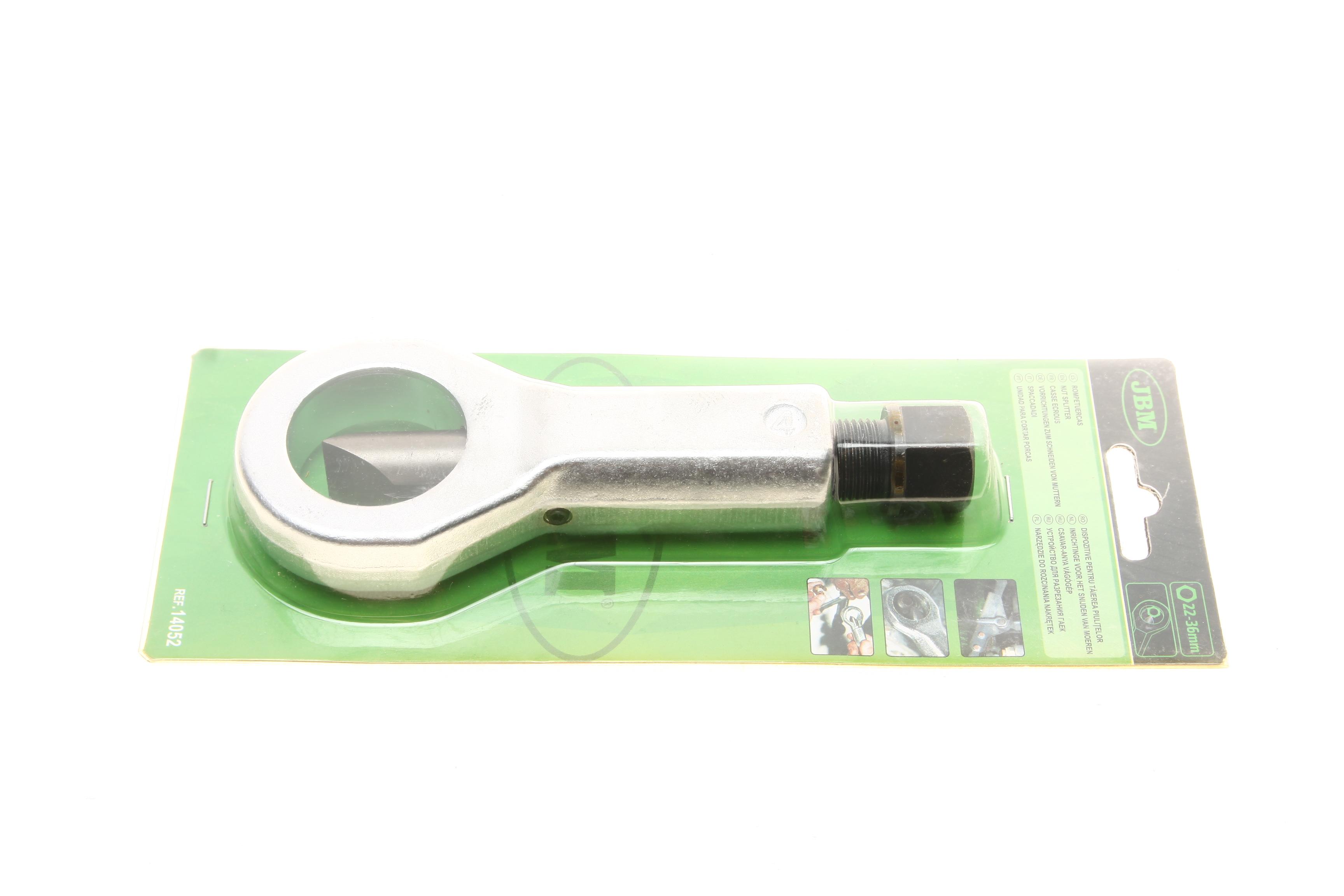 Ключ для розрізання гайок (7/8"-1-1/16"/22-27mm)