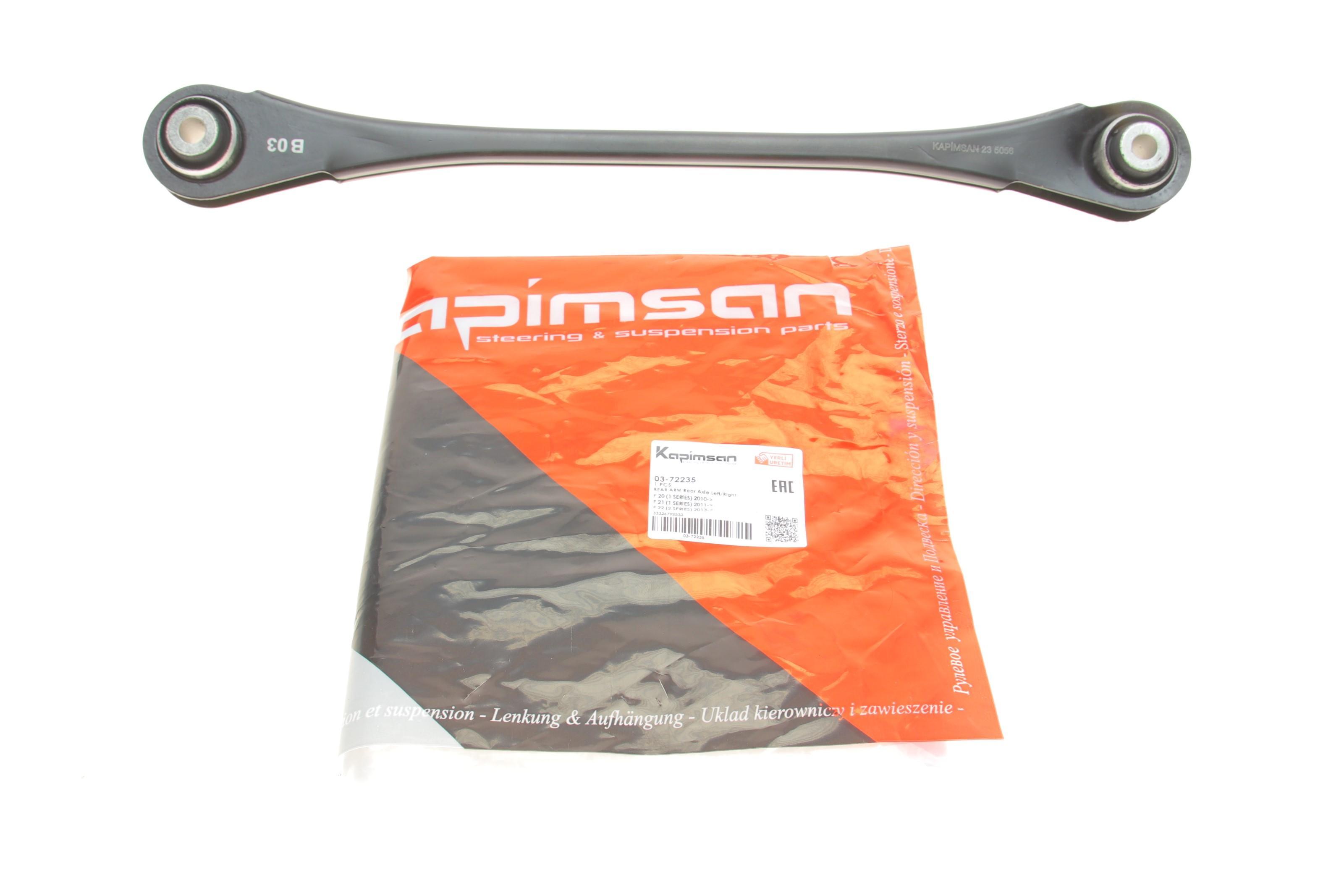 Важіль підвіски (задній) BMW 3 (F30/F80/F31)/4 (F32/F33/F36) 10-