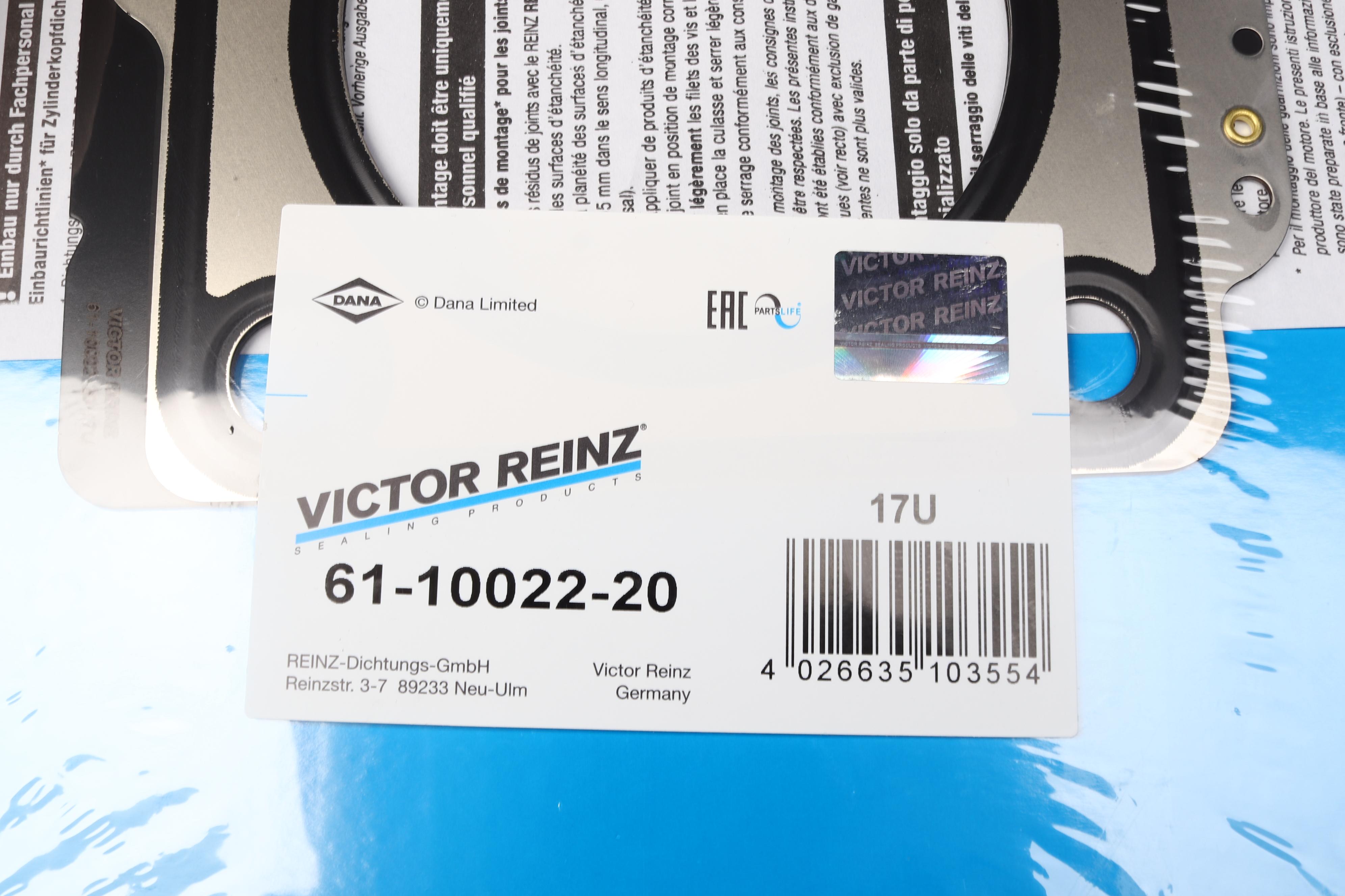 Прокладка ГБЦ Hyundai Santa Fe II 2.2 CRDi 06-12, D4EB, Ø88,50мм, 1,30мм, 3 отв.