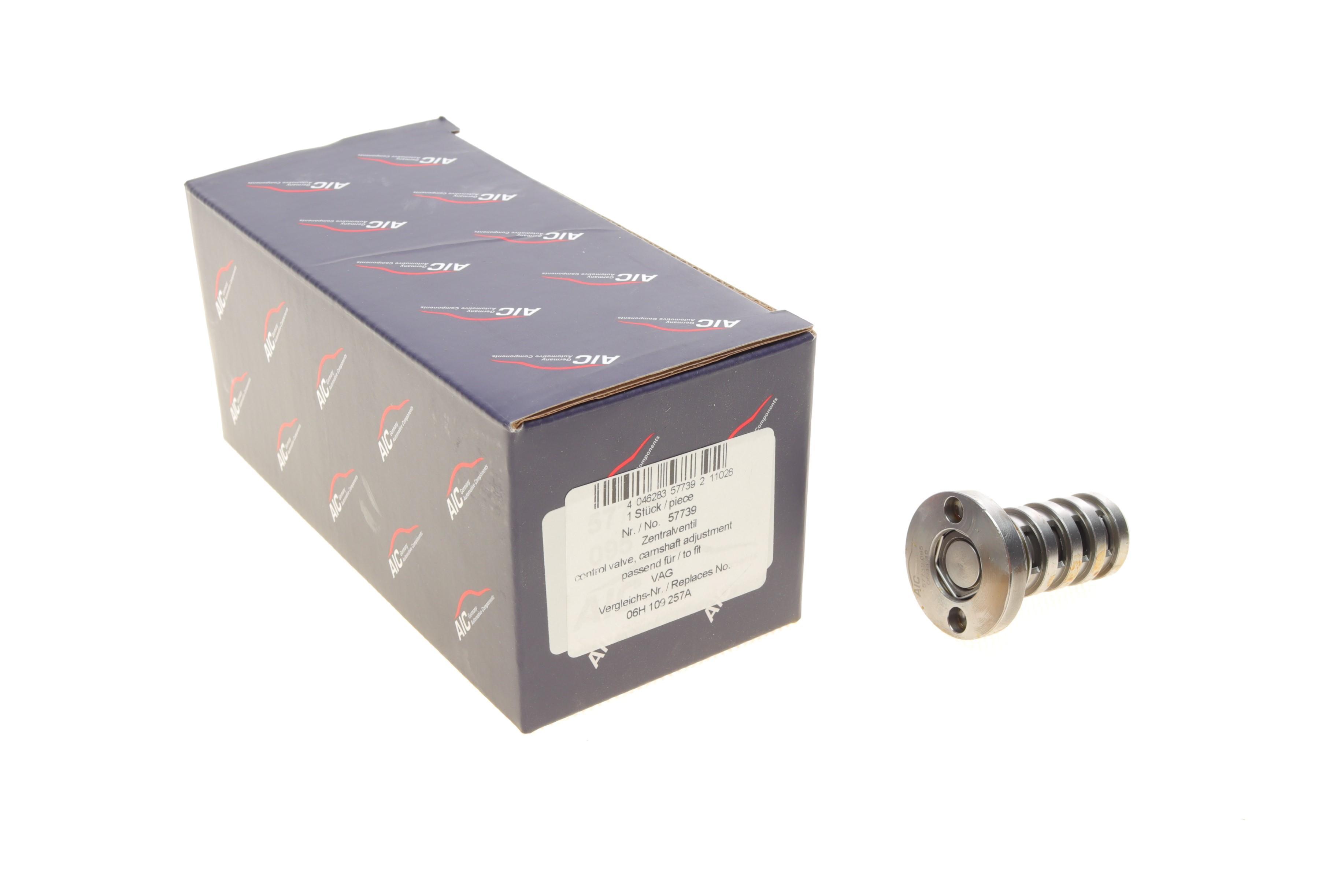 Клапан регулювання фаз газорозподілу VW Passat/Golf V 1.8/2.0TSI 04- CCTA/CBFA/CAWB (впуск)