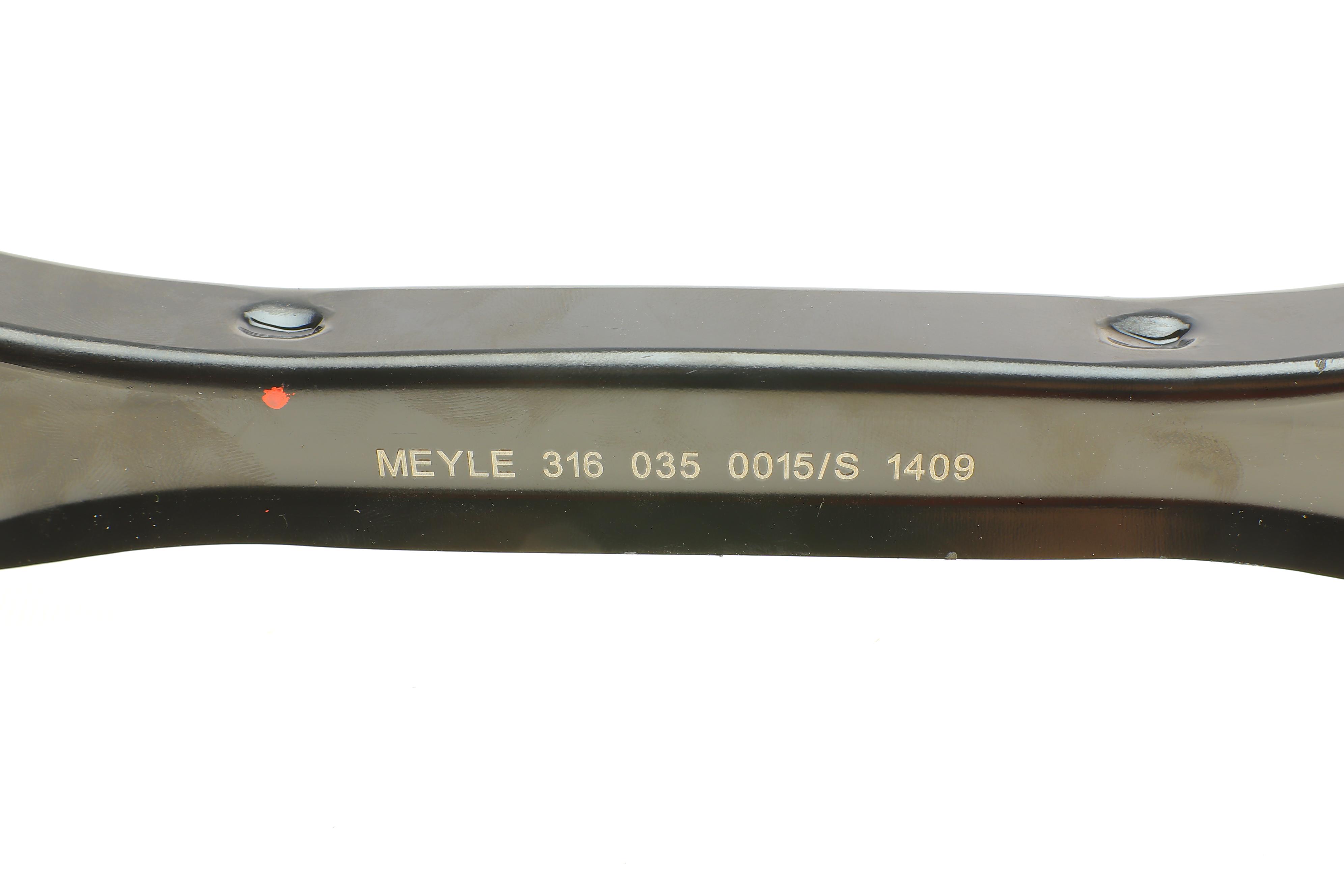 Важіль підвіски (задній/зверху/ззаду) (R) BMW 1 (F20/F21)/2 (F22/F87/F23)/3 (F30/F80)/4 (F32/F82) 11