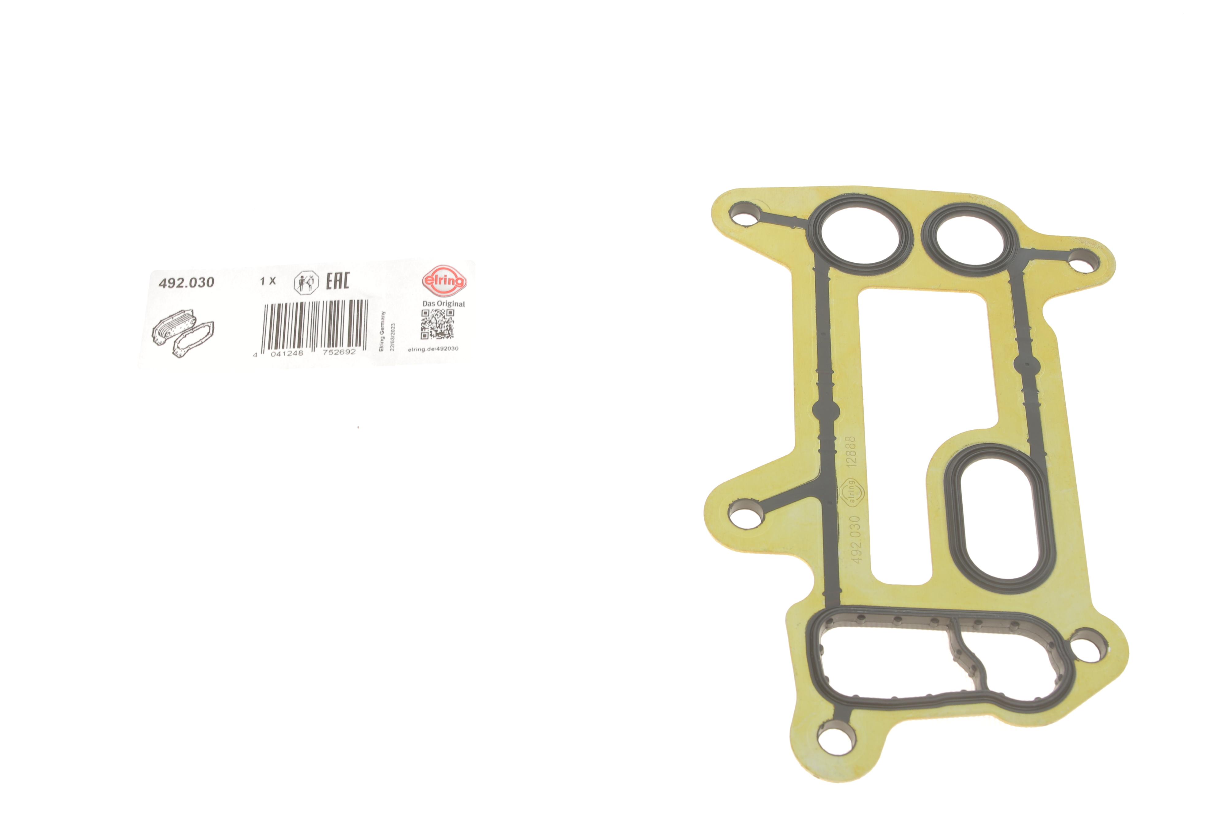 Прокладка фильтра масляного BMW 1 (E87)/3 (E90)/5 (E60)/X1/X3 2.0D 03-15 N47