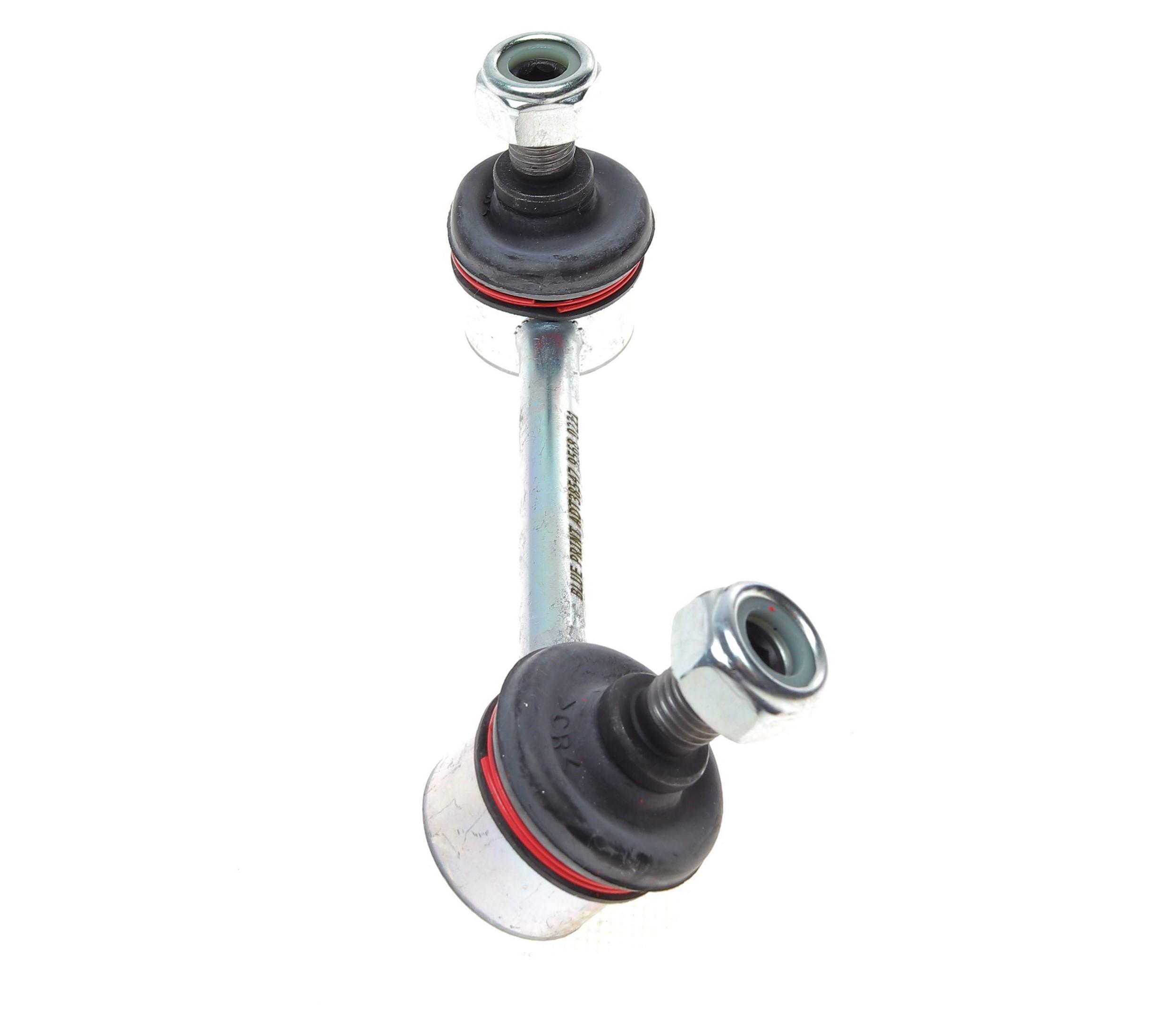 Тяга стабілізатора (заднього) (L) Toyota Avensis (T25) 03-08