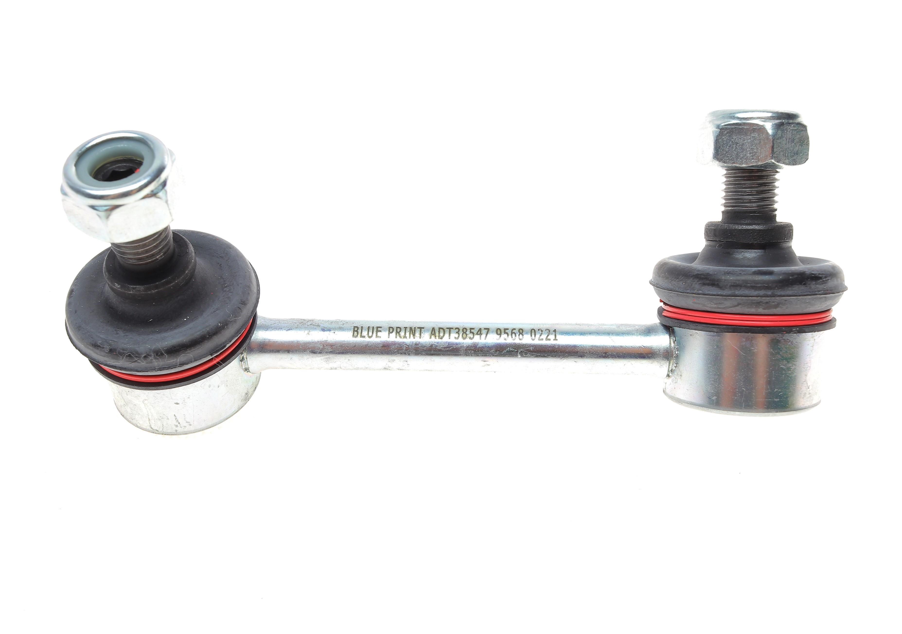 Тяга стабілізатора (заднього) (L) Toyota Avensis (T25) 03-08