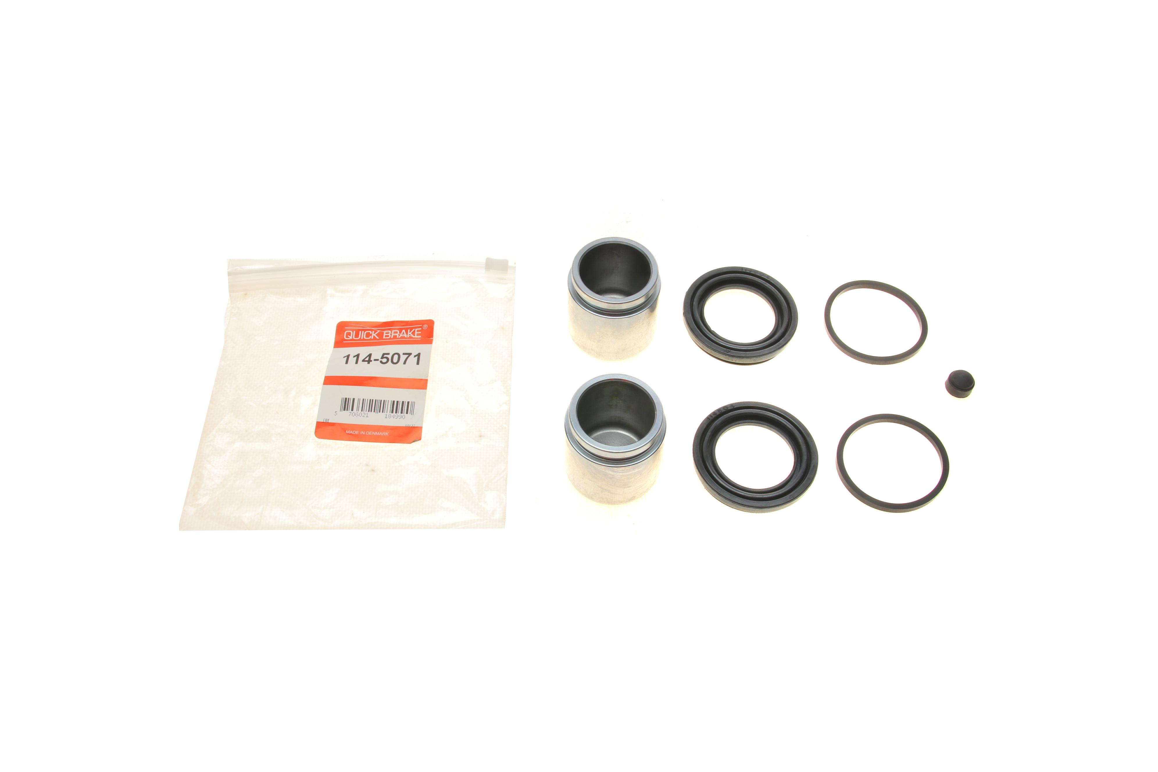 Ремкомплект супорта (переднього) Mitsubishi Pajero 00-  (d=45mm) (+ 2 поршня)