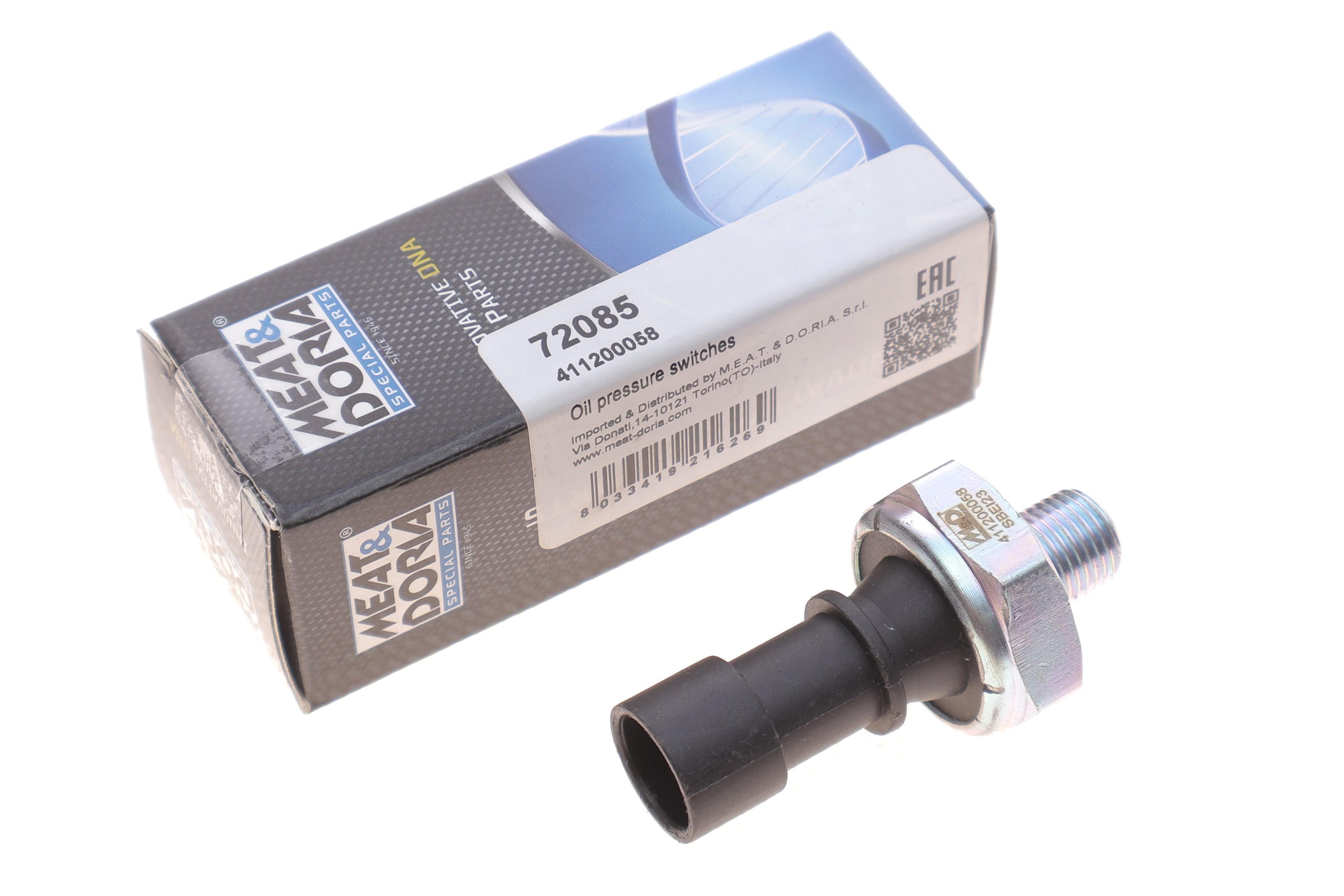 Датчик тиску оливи Opel Combo/Astra/Vectra/Corsa 1.0-1.8 96- (M10x1)