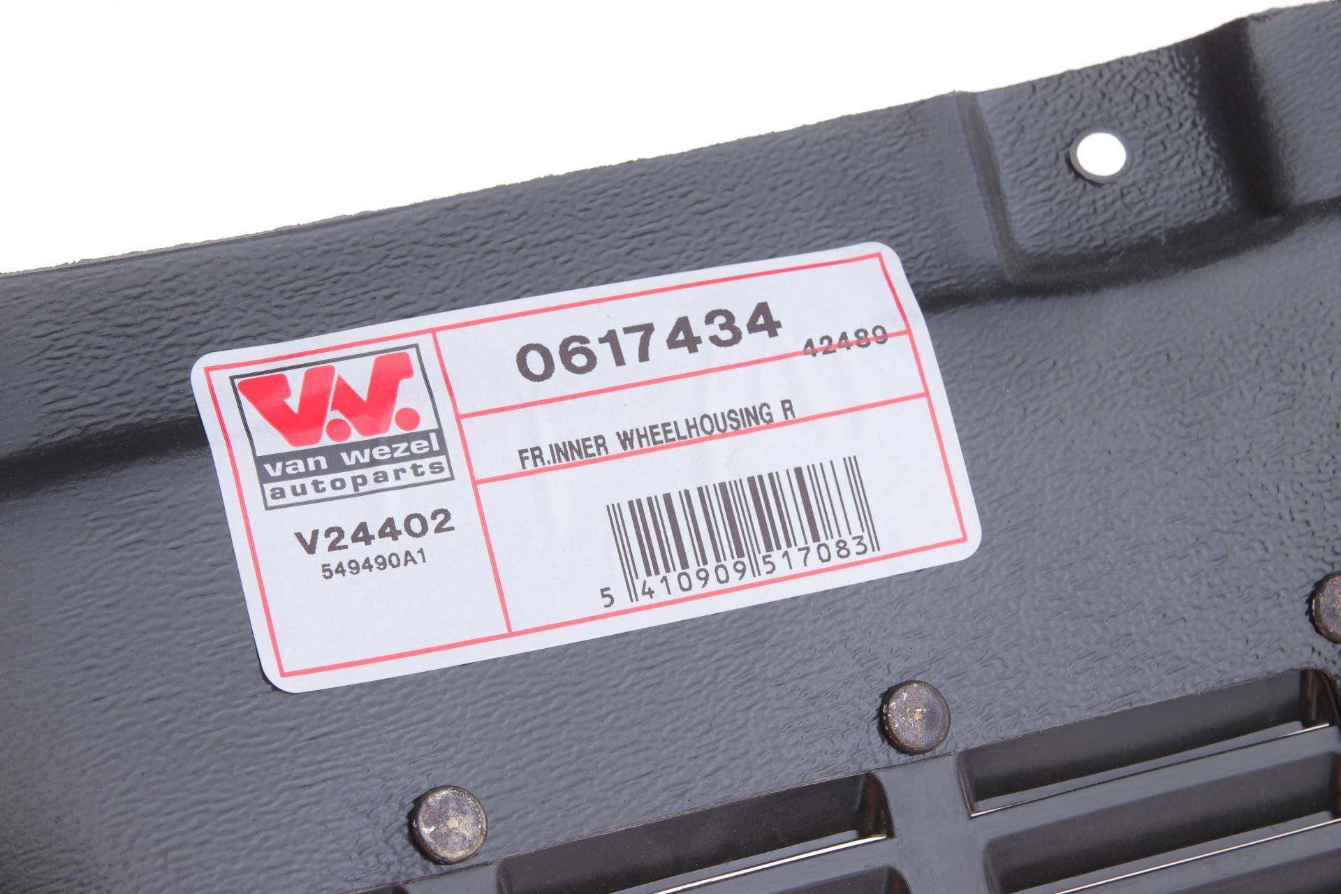 Підкрильник (передній/передня частина) BMW 5 (F10) 10-17 (R)