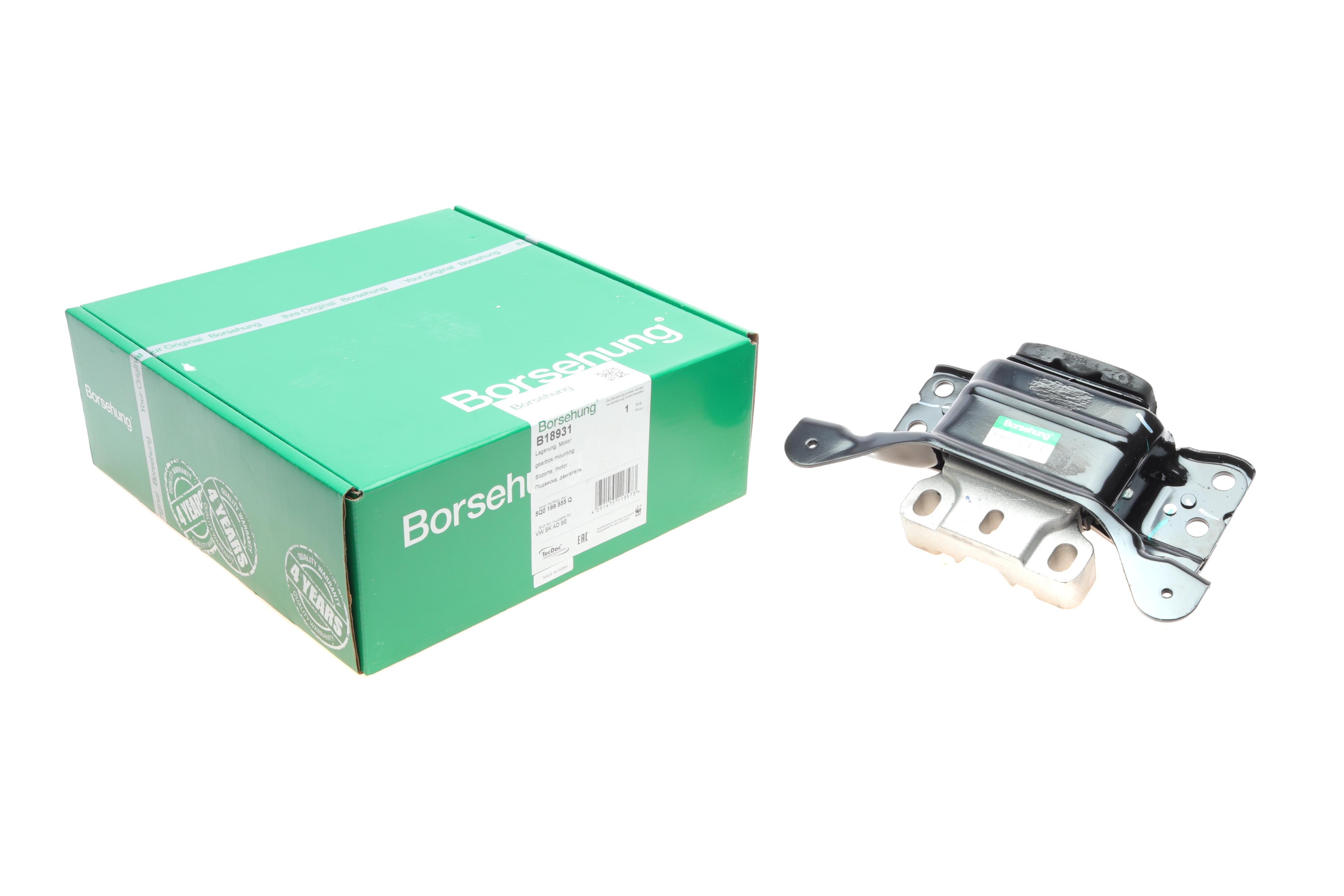 Подушка двигателя (L) VW Golf VII 1.2 TSI 12- (OE VAG)