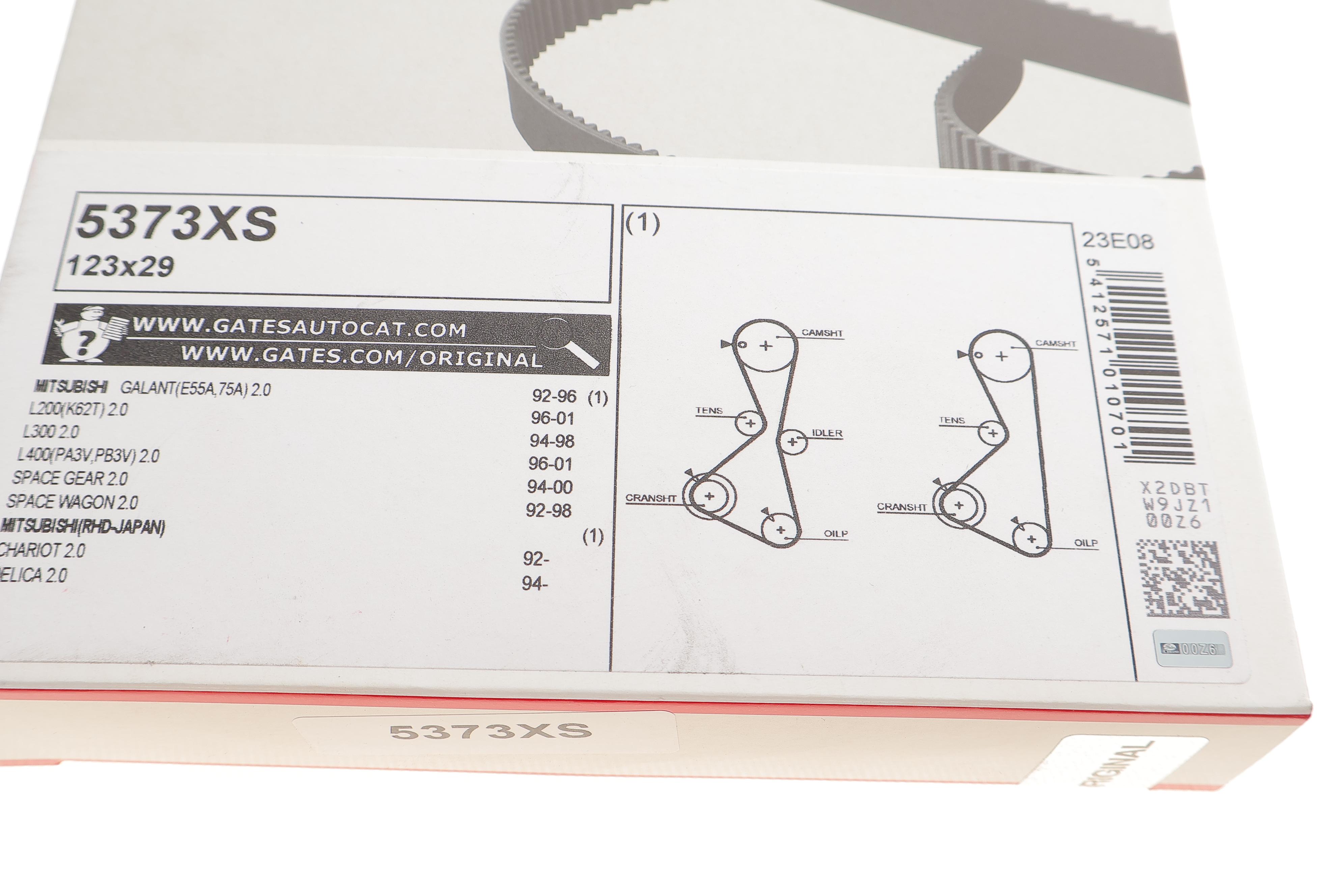 Ремень ГРМ Mitsubishi Galant/Lancer 2.0i 96-