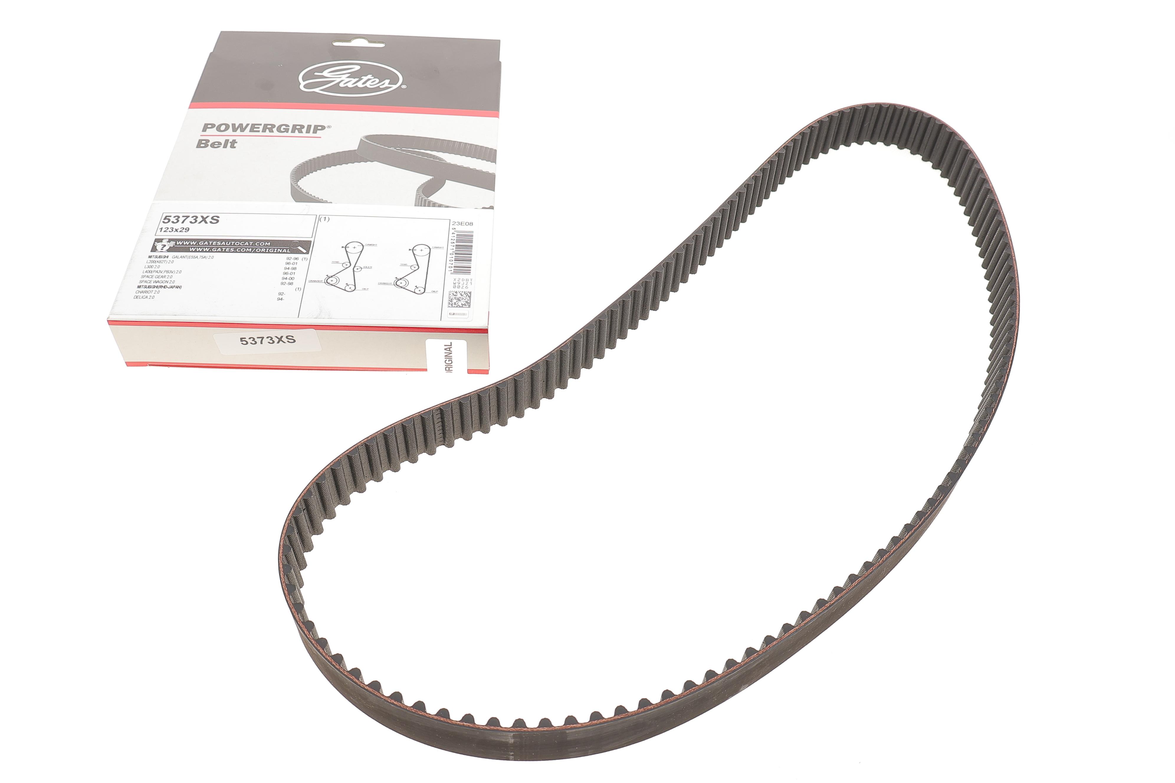 Ремень ГРМ Mitsubishi Galant/Lancer 2.0i 96-