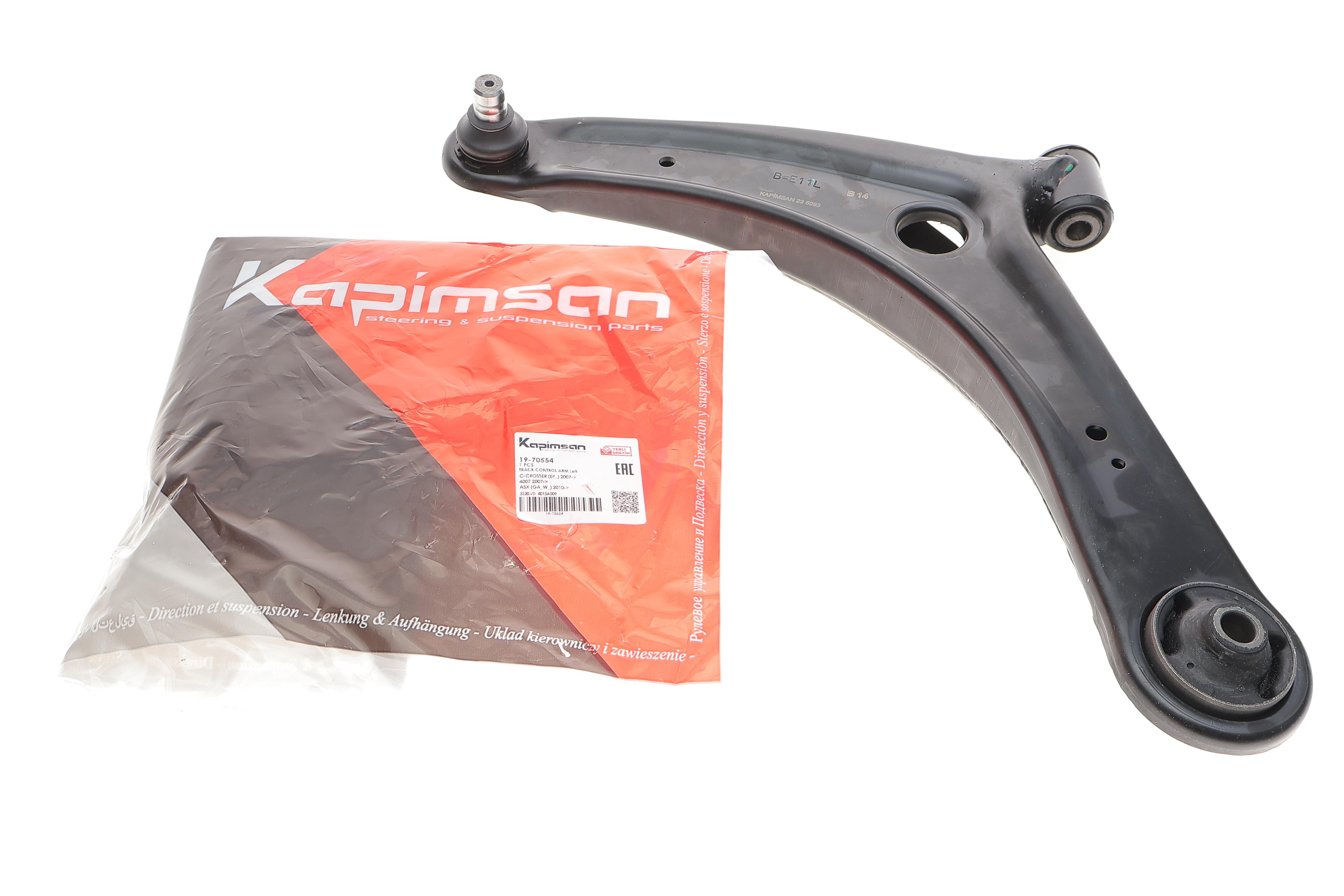 Важіль підвіски (передній/знизу) (L) Citroen C4/Mitsubishi Outlander/Peugeot 4007 06-