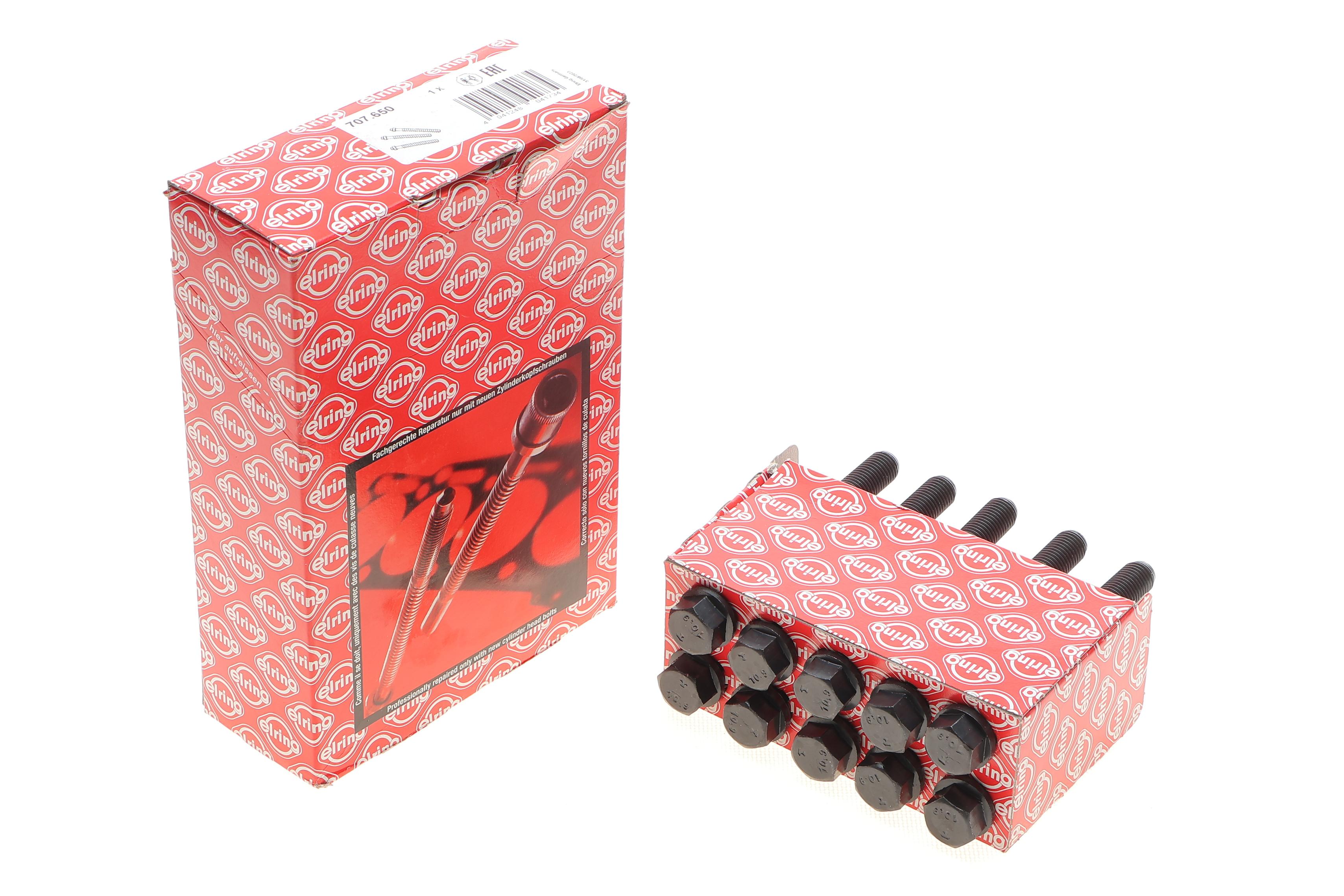 Болты головки (к-кт 10шт.) Mazda 626 1.6-2.2/Kia Sportage 2.0i 82-99