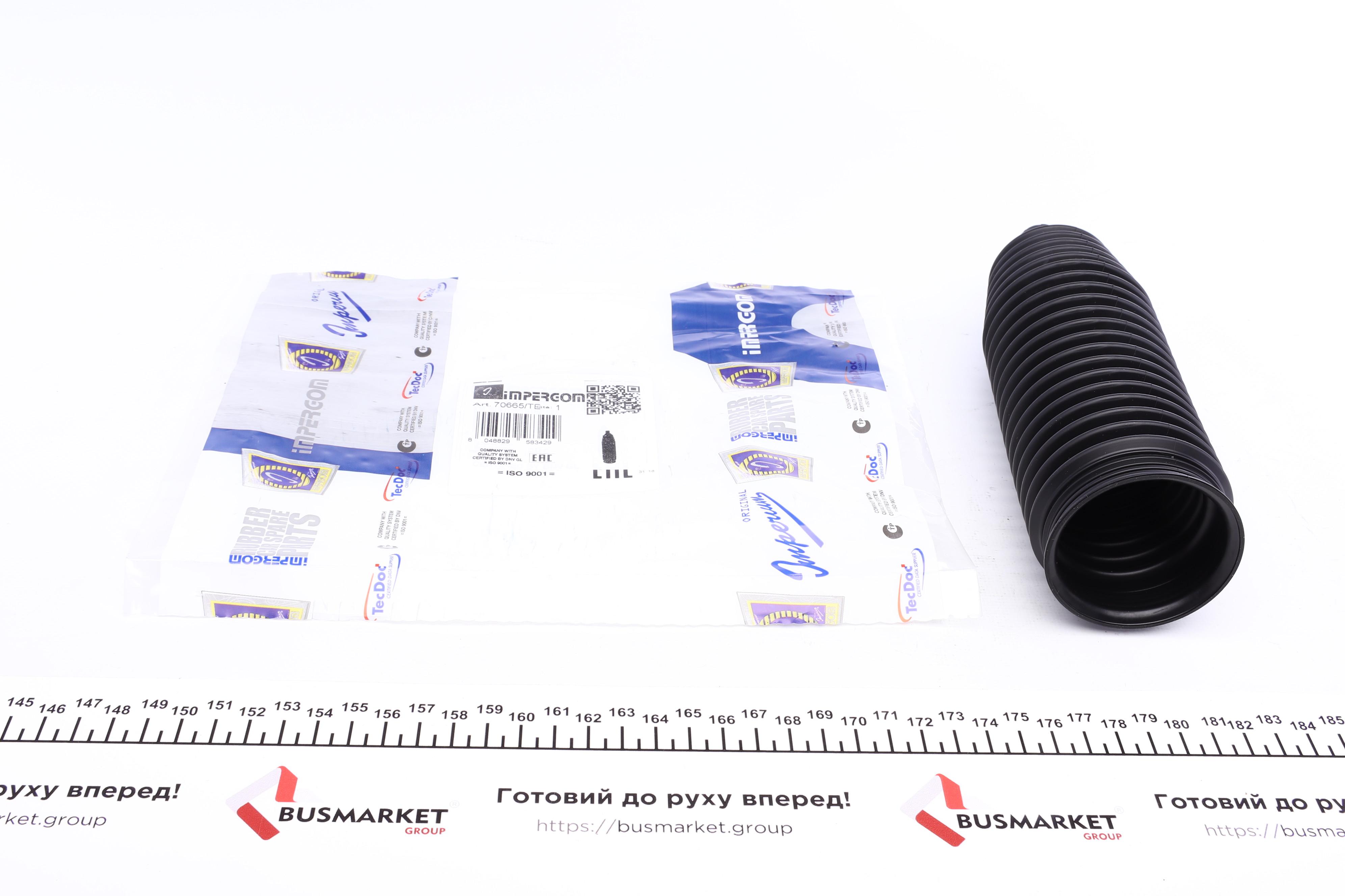 Пыльник рейки рулевой Hyundai Santa Fe II 06-12