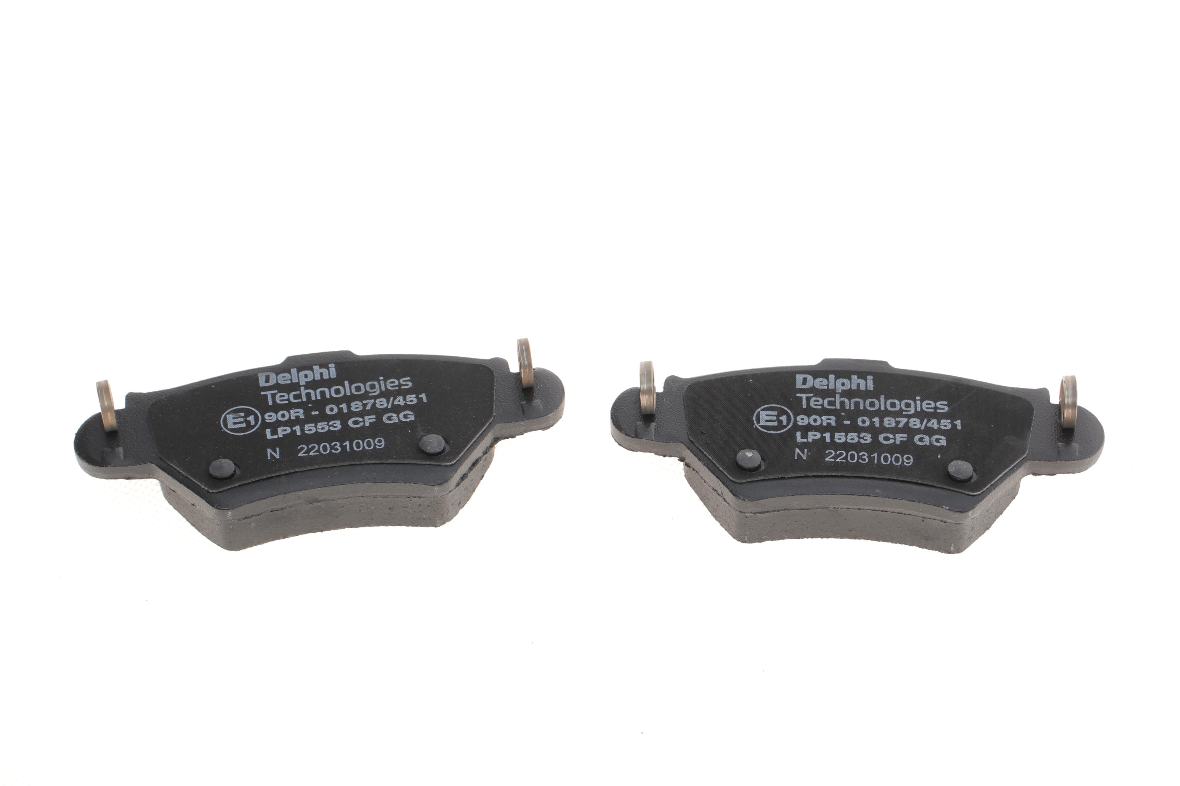 Колодки тормозные (задние) Opel Astra G 98-05/Zafira A 99-05 (Bosch)