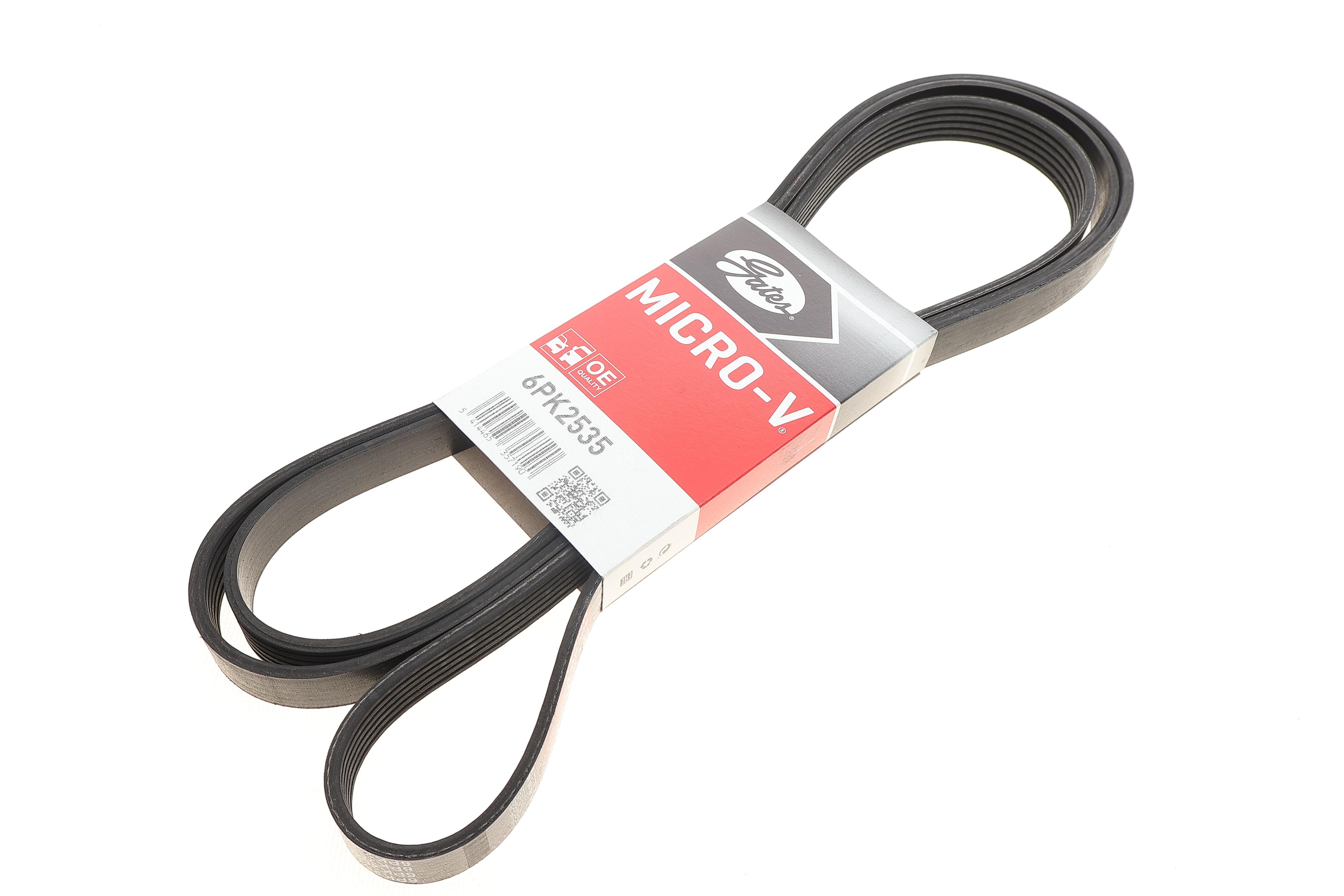 Ремень генератора Audi A8/Q7 3.0TDI 07-18