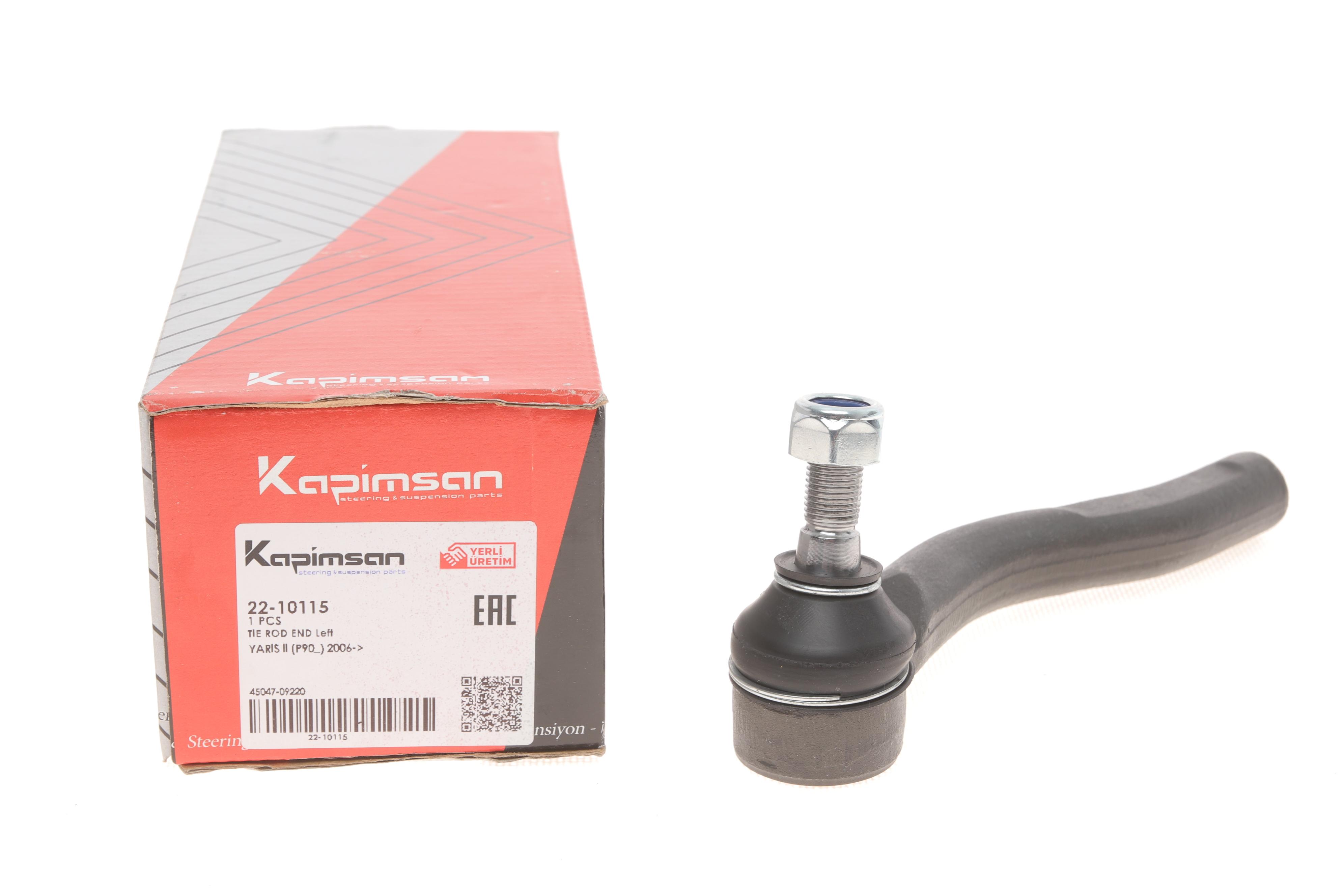 Наконечник тяги рулевой (L) Toyota Corolla 02-07/Yaris 05-