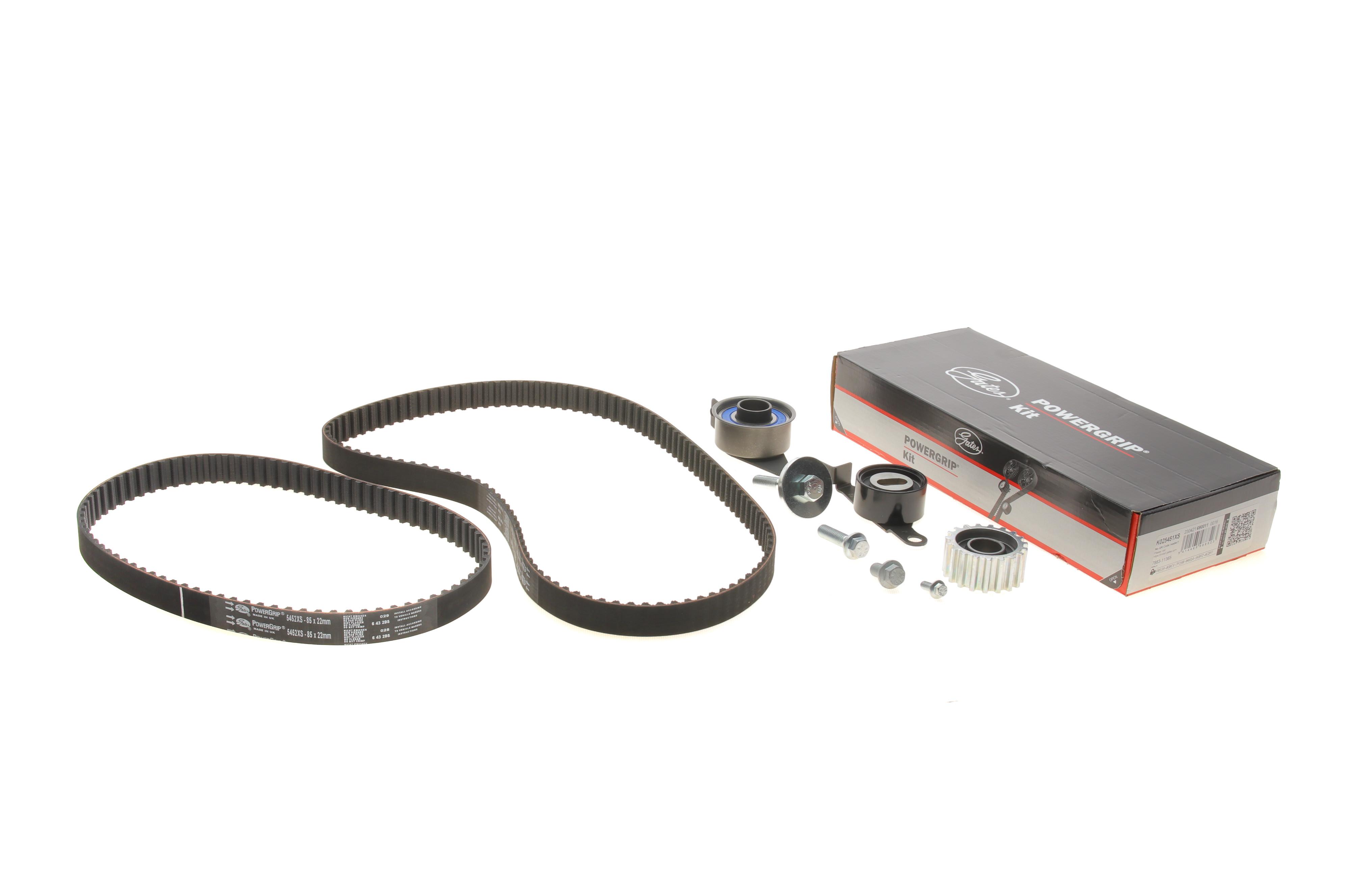 Комплект ГРМ Ford Fiesta/Mondeo 1.8D 89-00 (22x116z/22z85z)