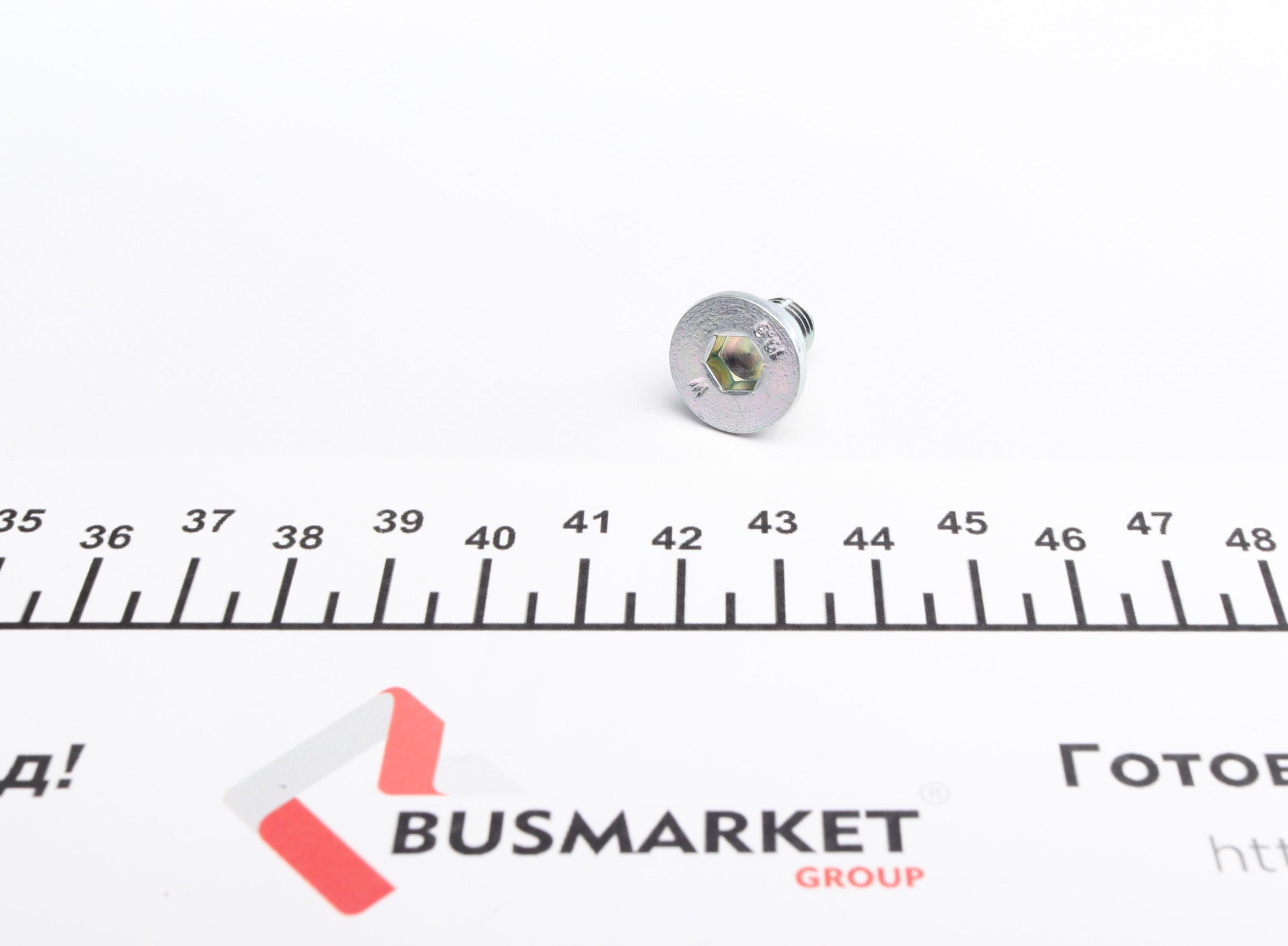 Диск гальмівний (передній) BMW 7 (E38) 94-01 (316x28)