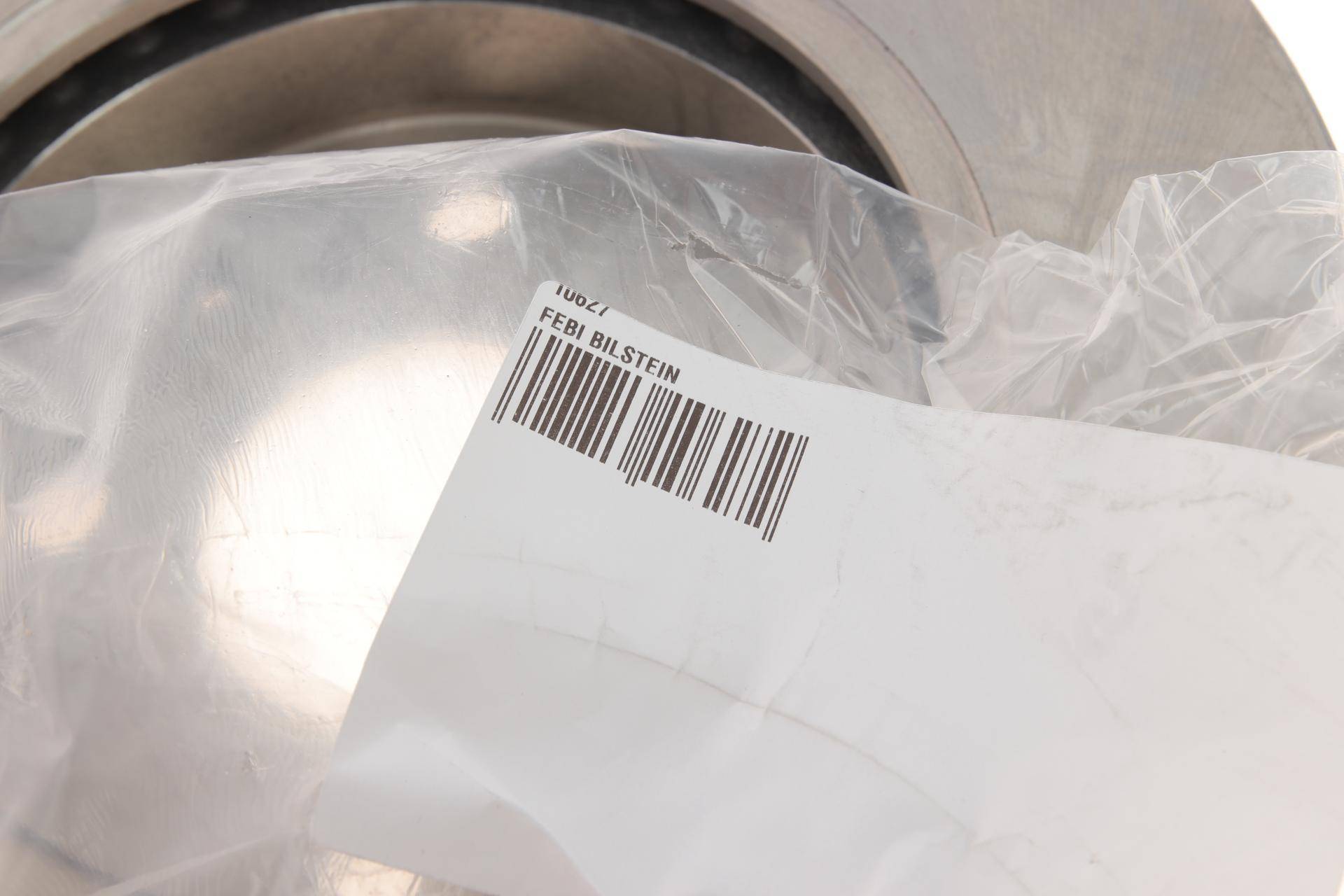 Диск гальмівний (передній) Nissan Sunny 86-00 (240x18)