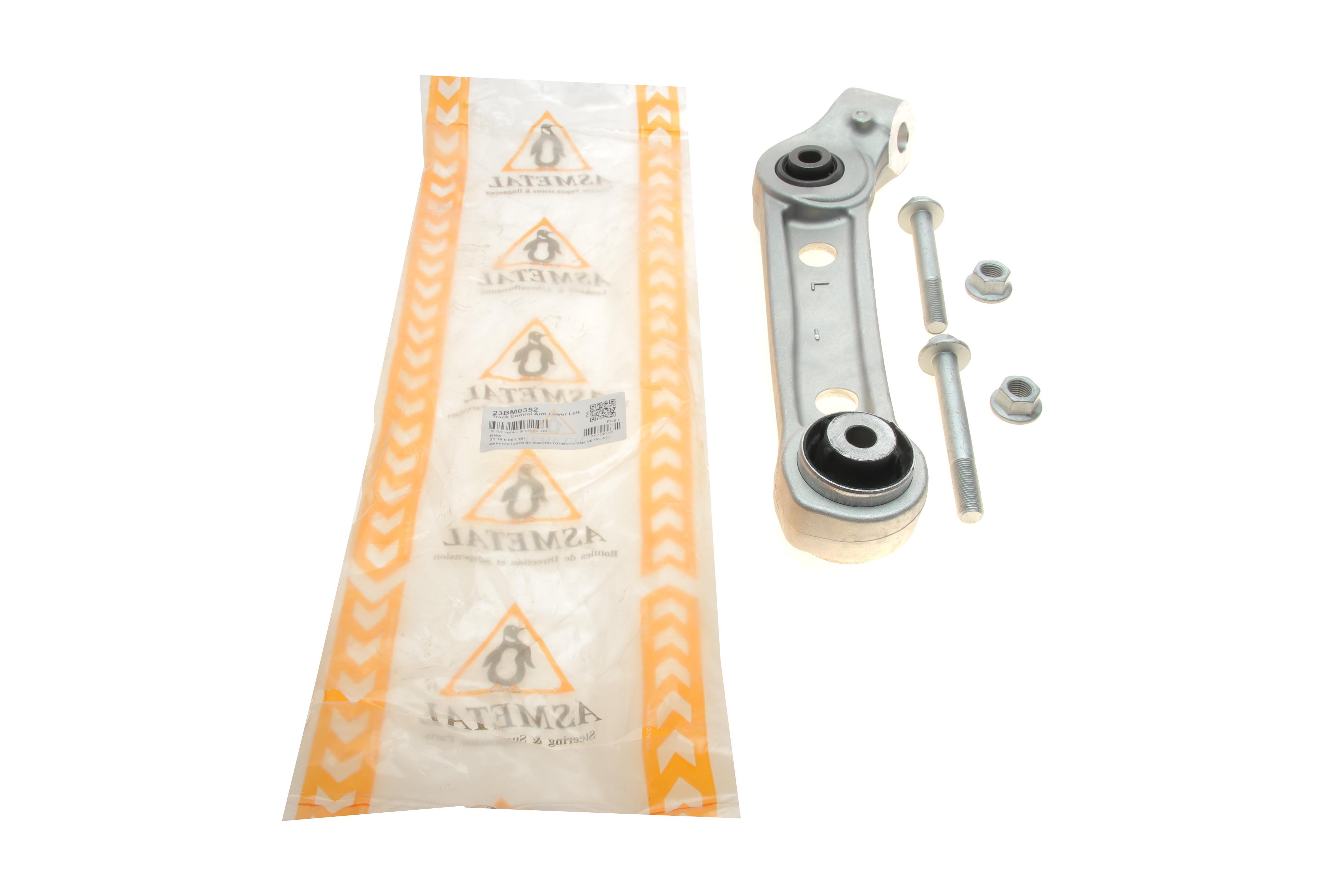 Важіль підвіски (передній/ззаду/знизу/L) BMW 5 (G30/F90/G31)16-