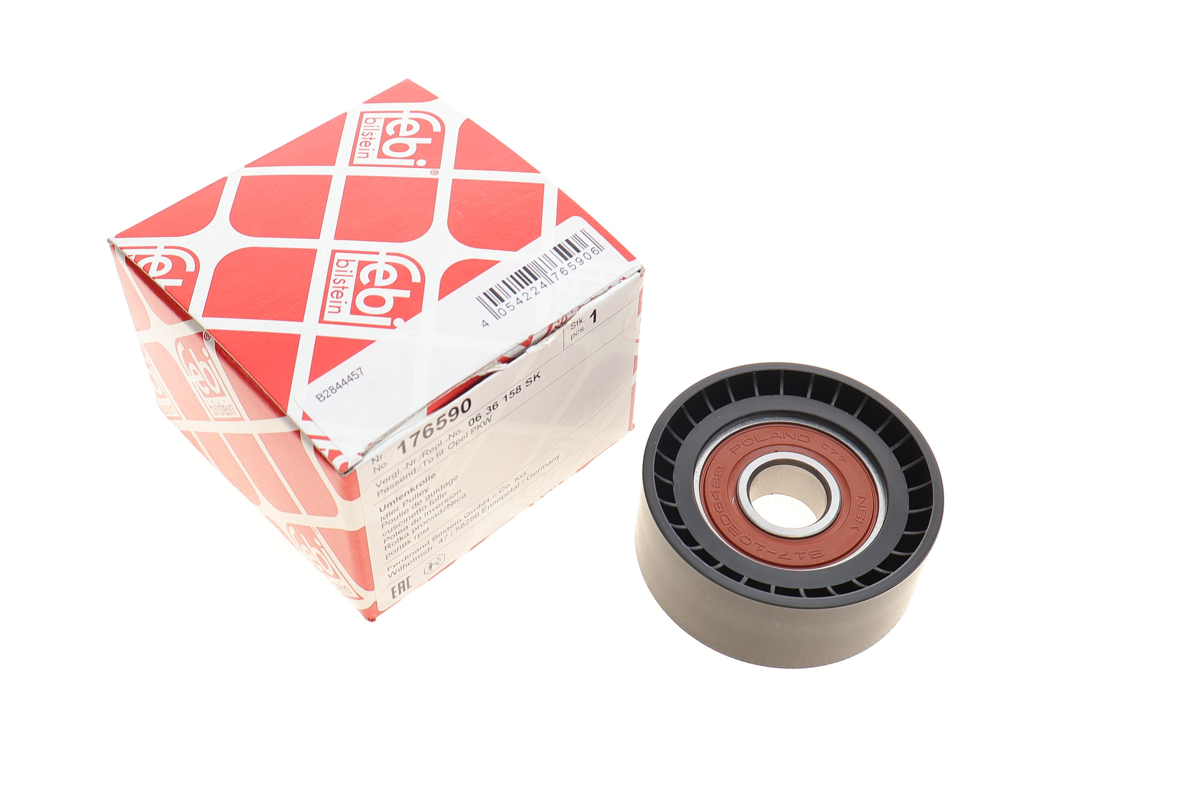 Ролик генератора Opel Astra J 09-15(паразитный) (65х26)