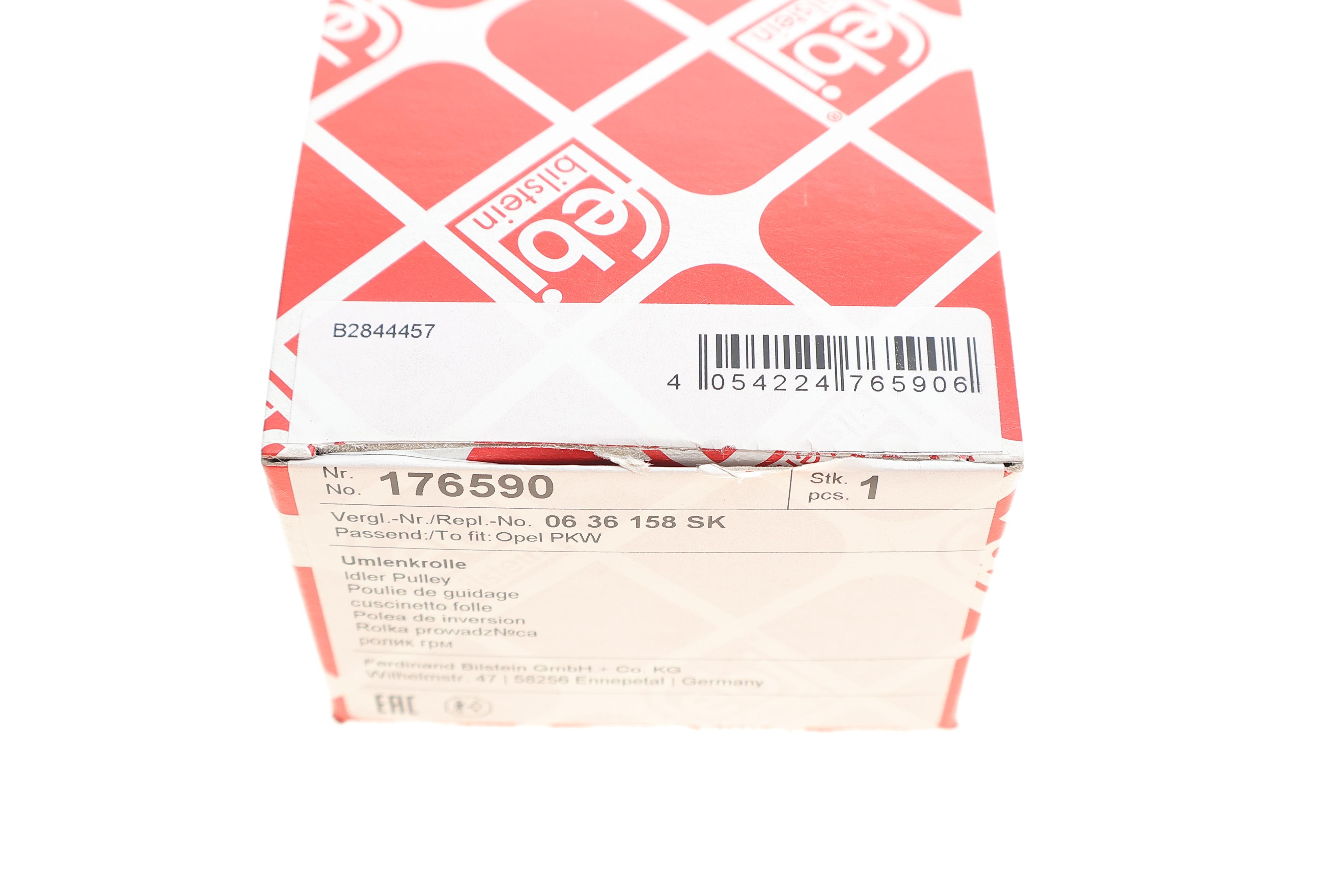 Ролик генератора Opel Astra J 09-15(паразитный) (65х26)