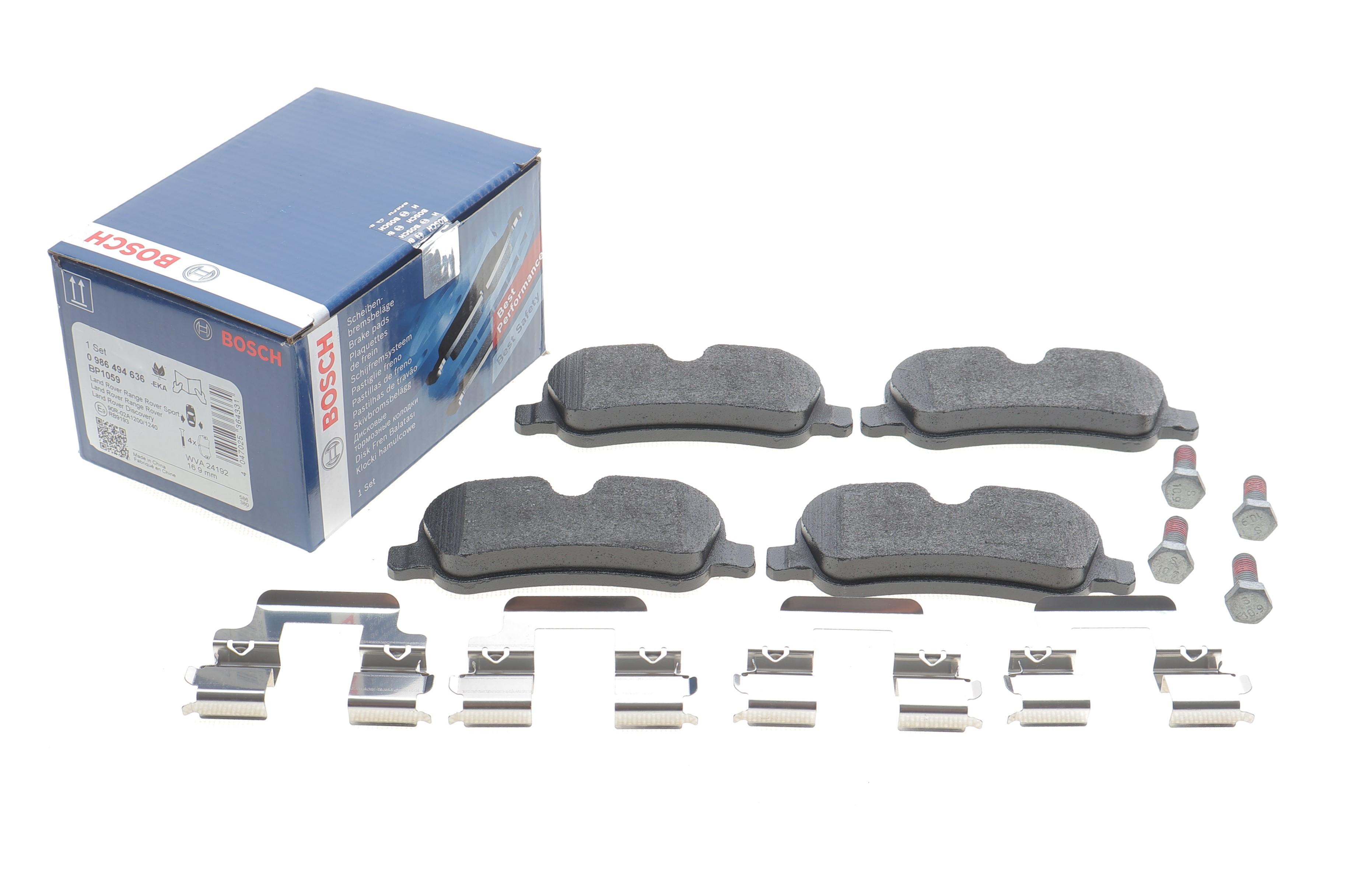 Колодки гальмівні (задні) Land Rover Discovery IV 09-18