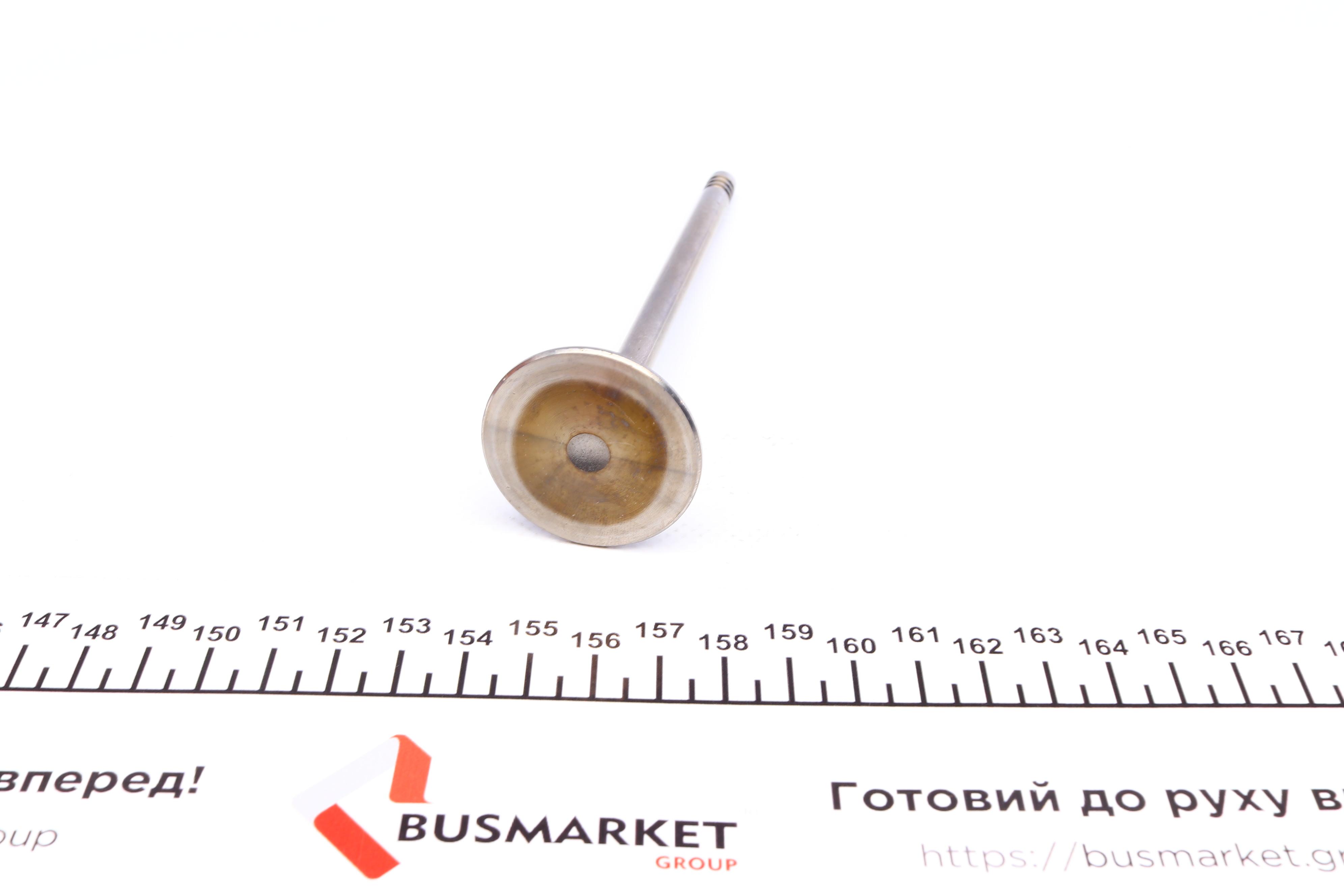 Клапан (випуск) Citroen Jumper/Peugeot Boxer 2.5D 94-02 (36.9x7x127.5) (азотований)