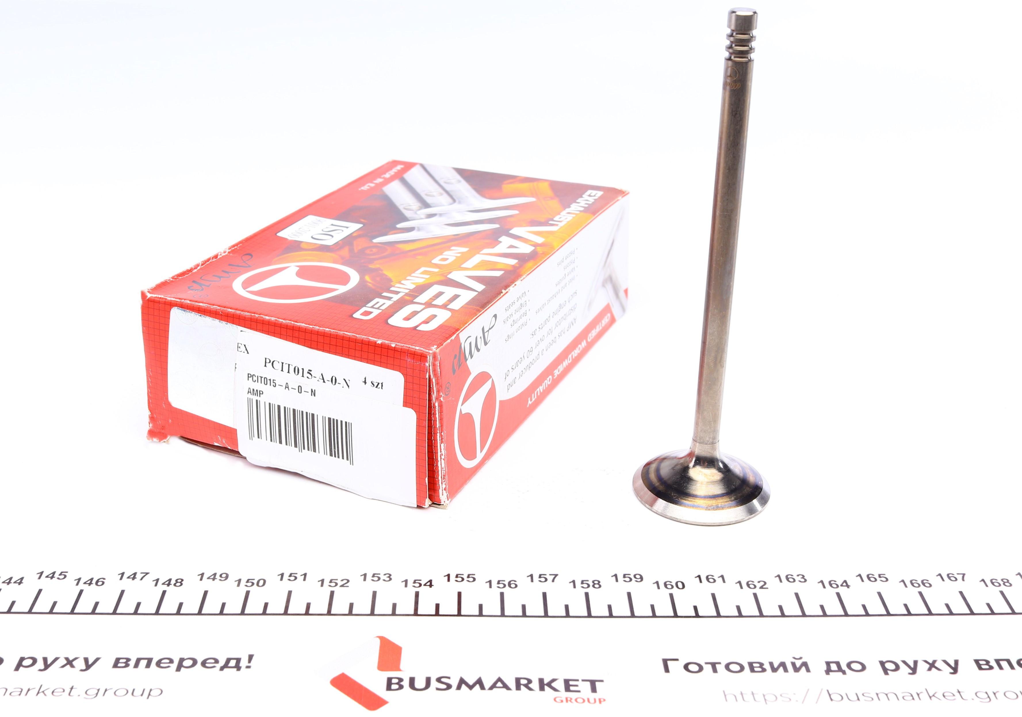 Клапан (випуск) Citroen Jumper/Peugeot Boxer 2.5D 94-02 (36.9x7x127.5) (азотований)