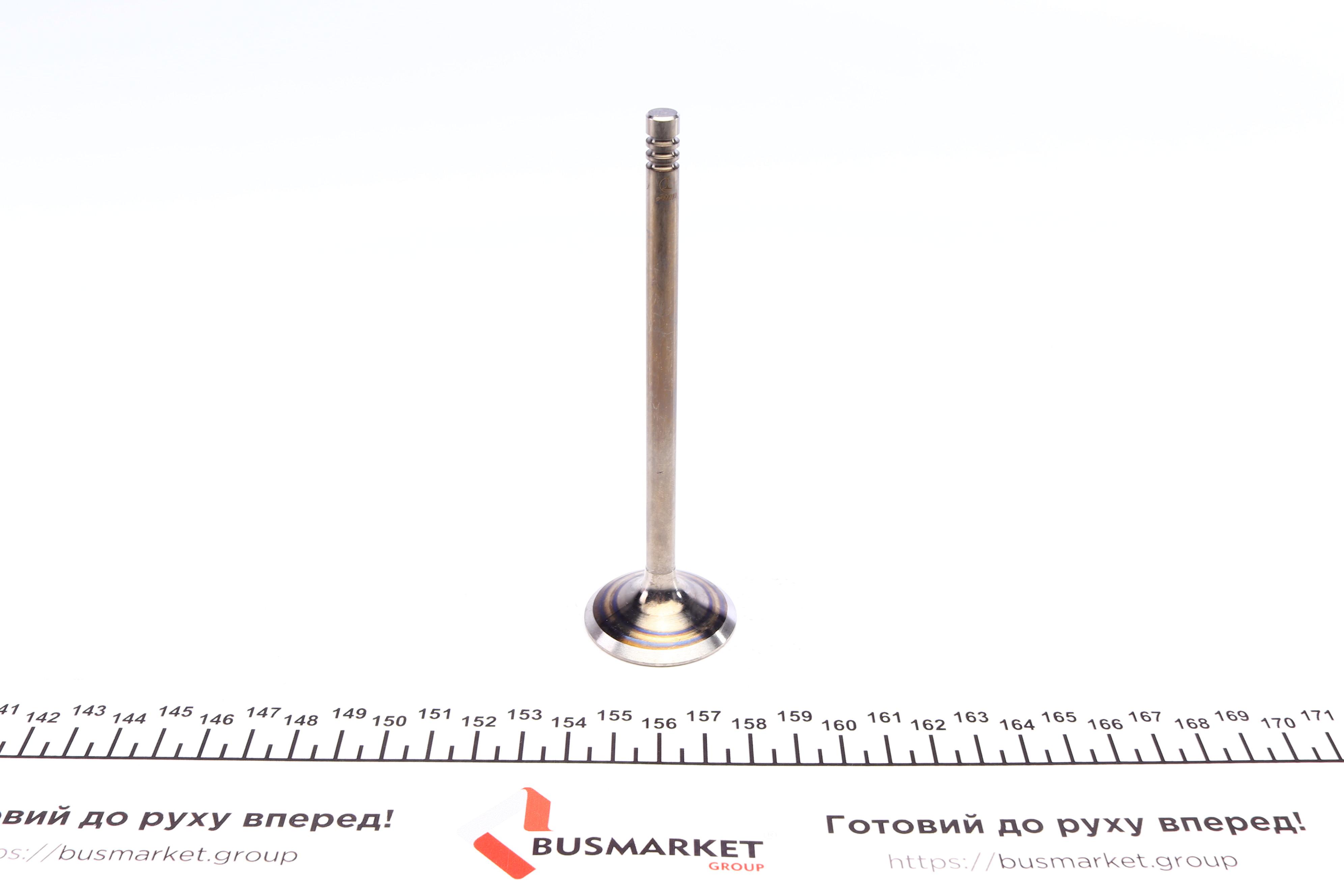 Клапан (випуск) Citroen Jumper/Peugeot Boxer 2.5D 94-02 (36.9x7x127.5) (азотований)