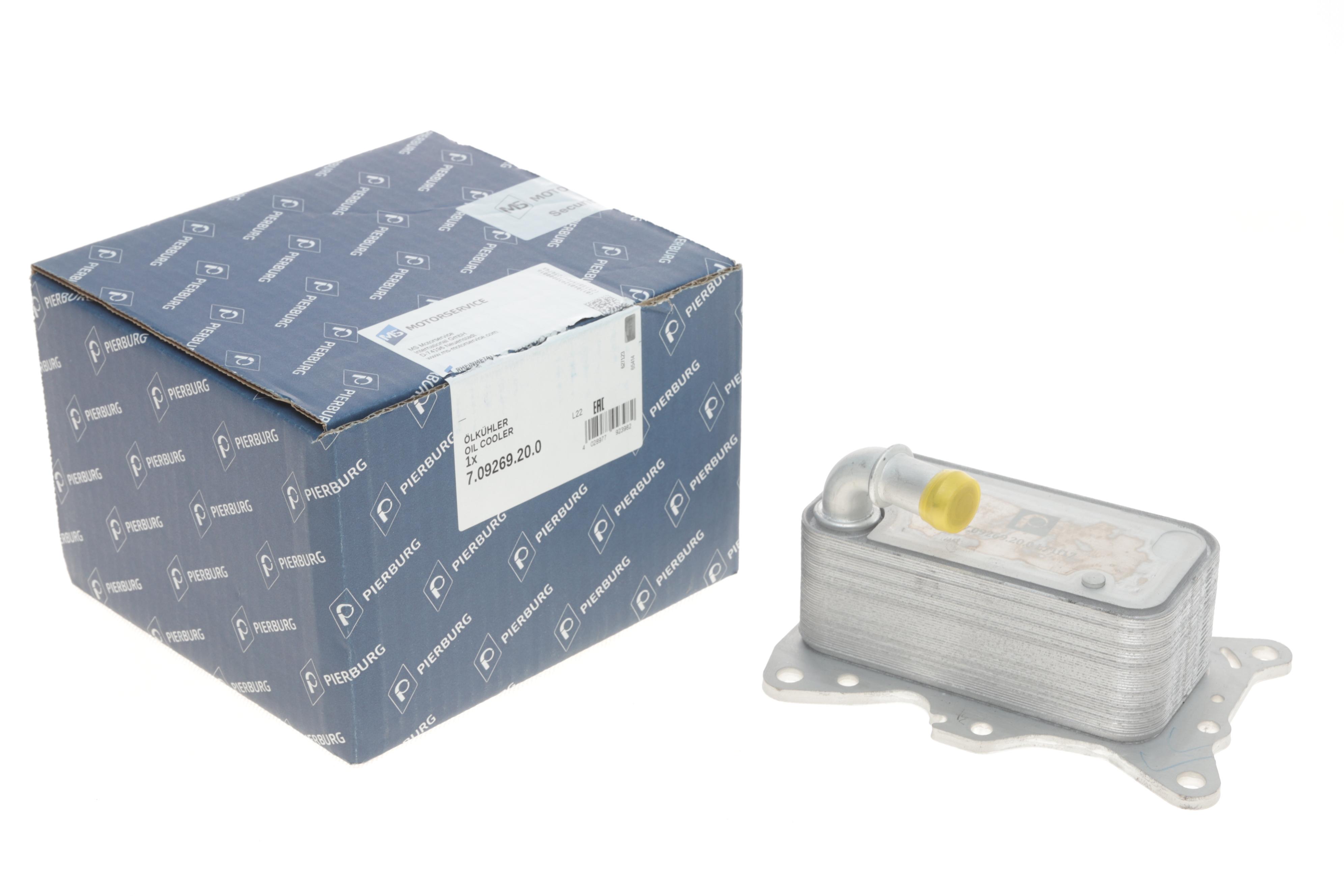 Радиатор масляный MB Sprinter (W906) 09- OM651 (теплообменник)