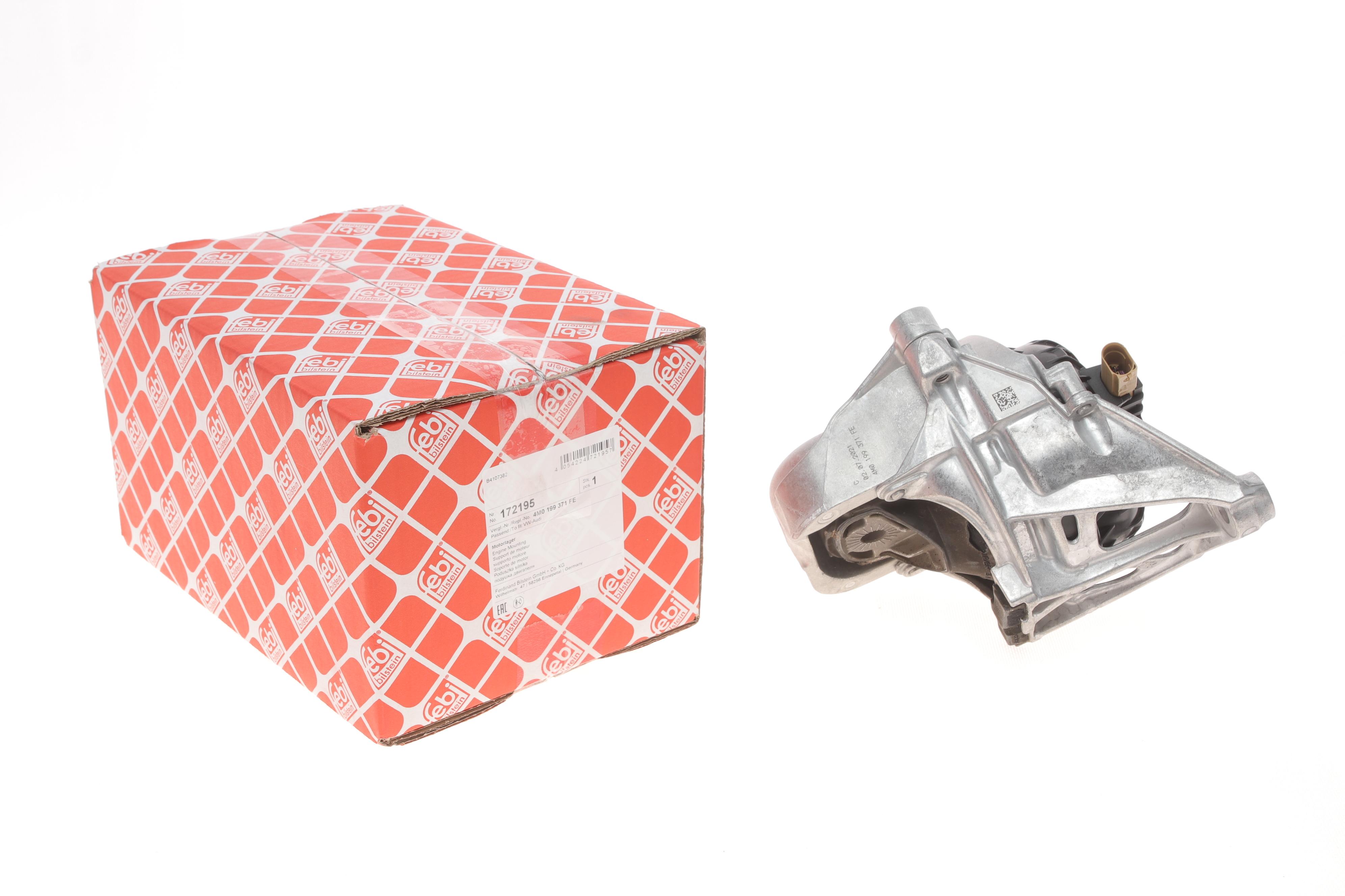 Подушка двигателя (L) Audi Q7/VW Touareg 15-